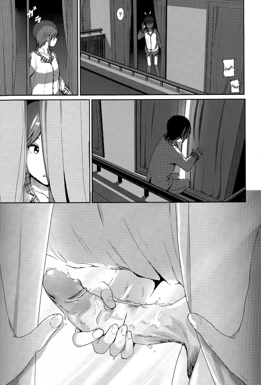 HentaiVN.net - Ảnh 7 - Ne~ Niichan [ねぇ兄ちゃん] - Oneshot