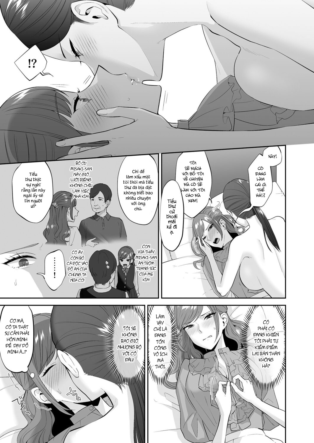 HentaiVN.net - Ảnh 20 - Vì đó là mệnh lệnh của tiểu thư - Oneshot