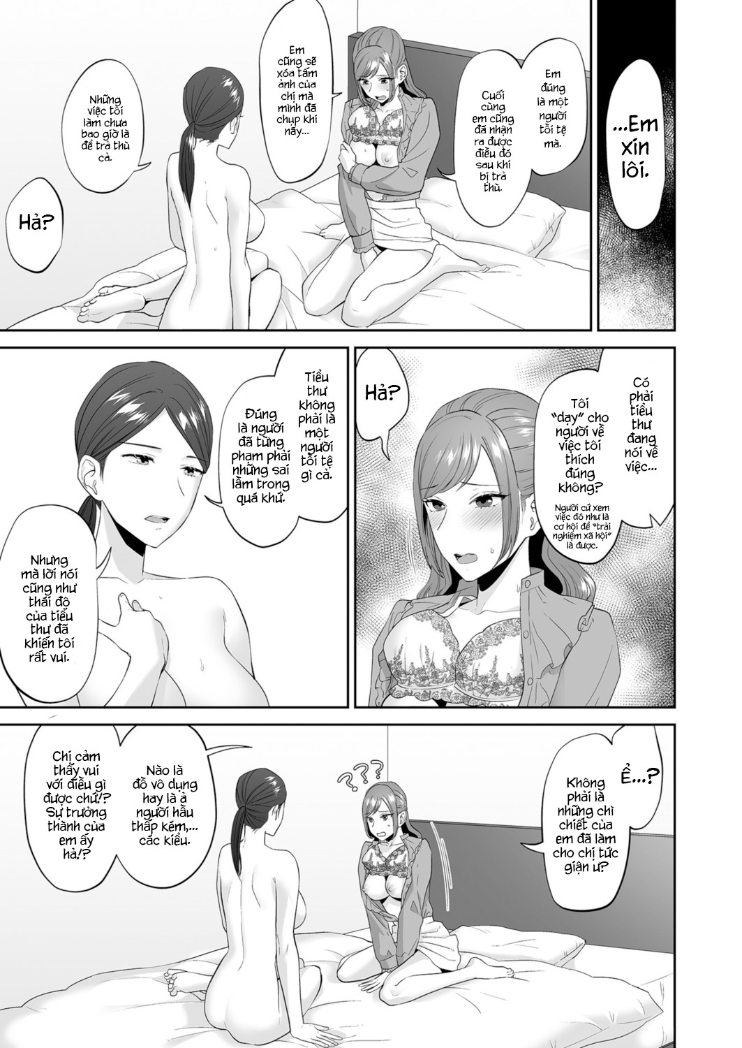 HentaiVN.net - Ảnh 32 - Vì đó là mệnh lệnh của tiểu thư - Oneshot