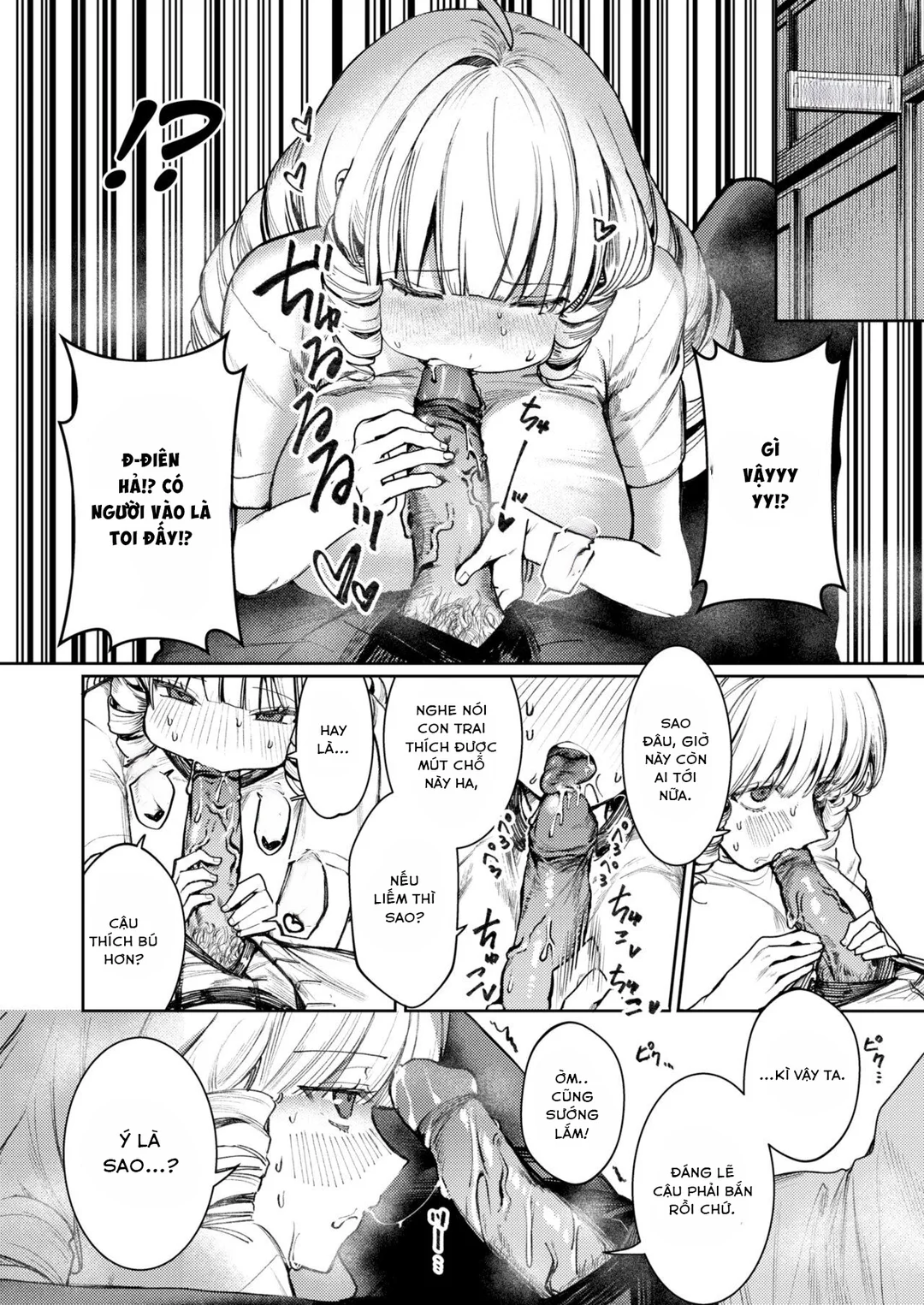 HentaiVN.net - Ảnh 13 - Tỏa sáng như chính cậu - Oneshot