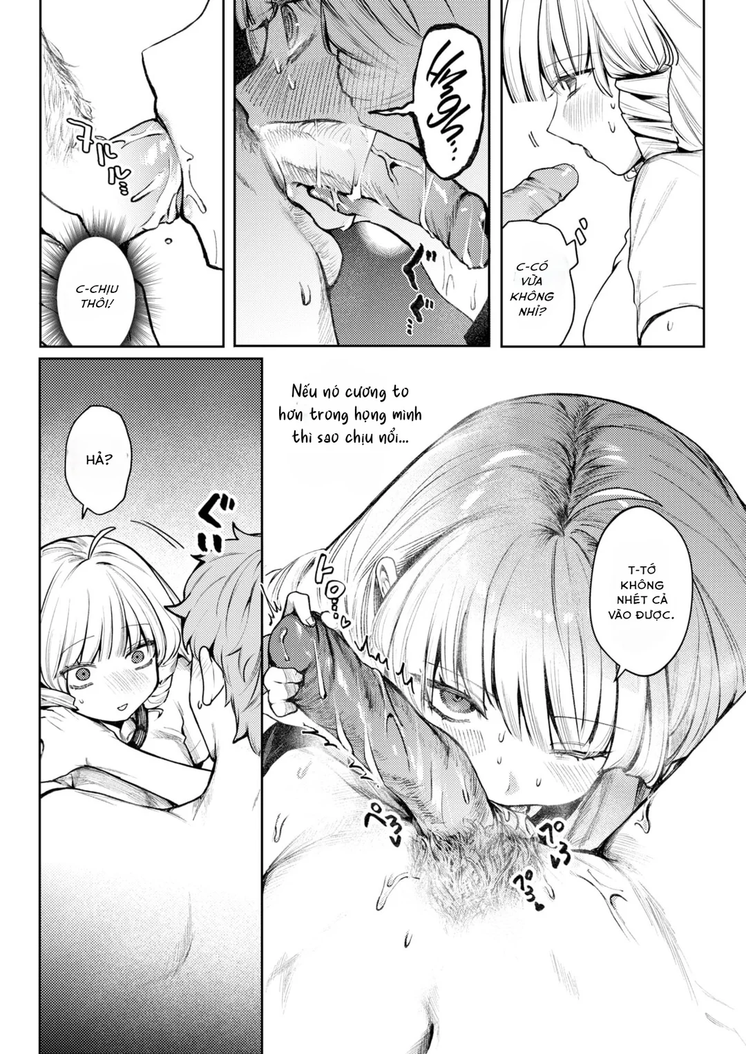 HentaiVN.net - Ảnh 15 - Tỏa sáng như chính cậu - Oneshot