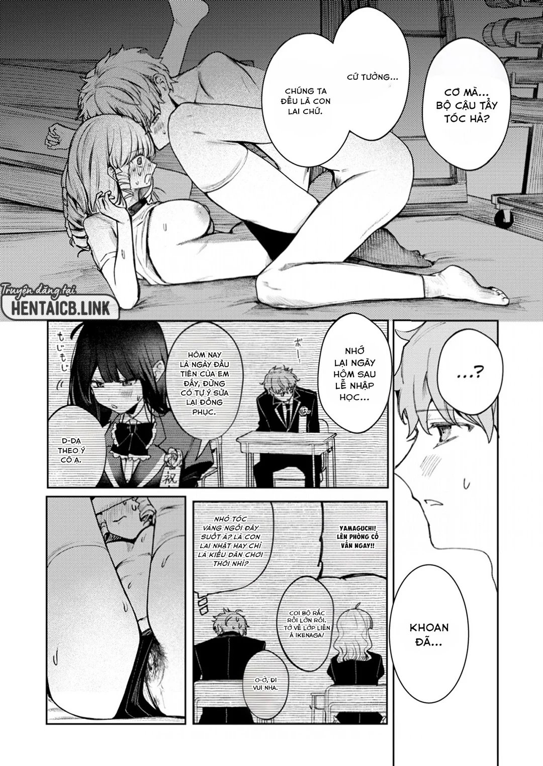 HentaiVN.net - Ảnh 17 - Tỏa sáng như chính cậu - Oneshot