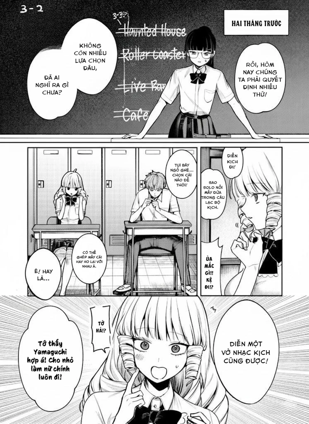 HentaiVN.net - Ảnh 3 - Tỏa sáng như chính cậu - Oneshot