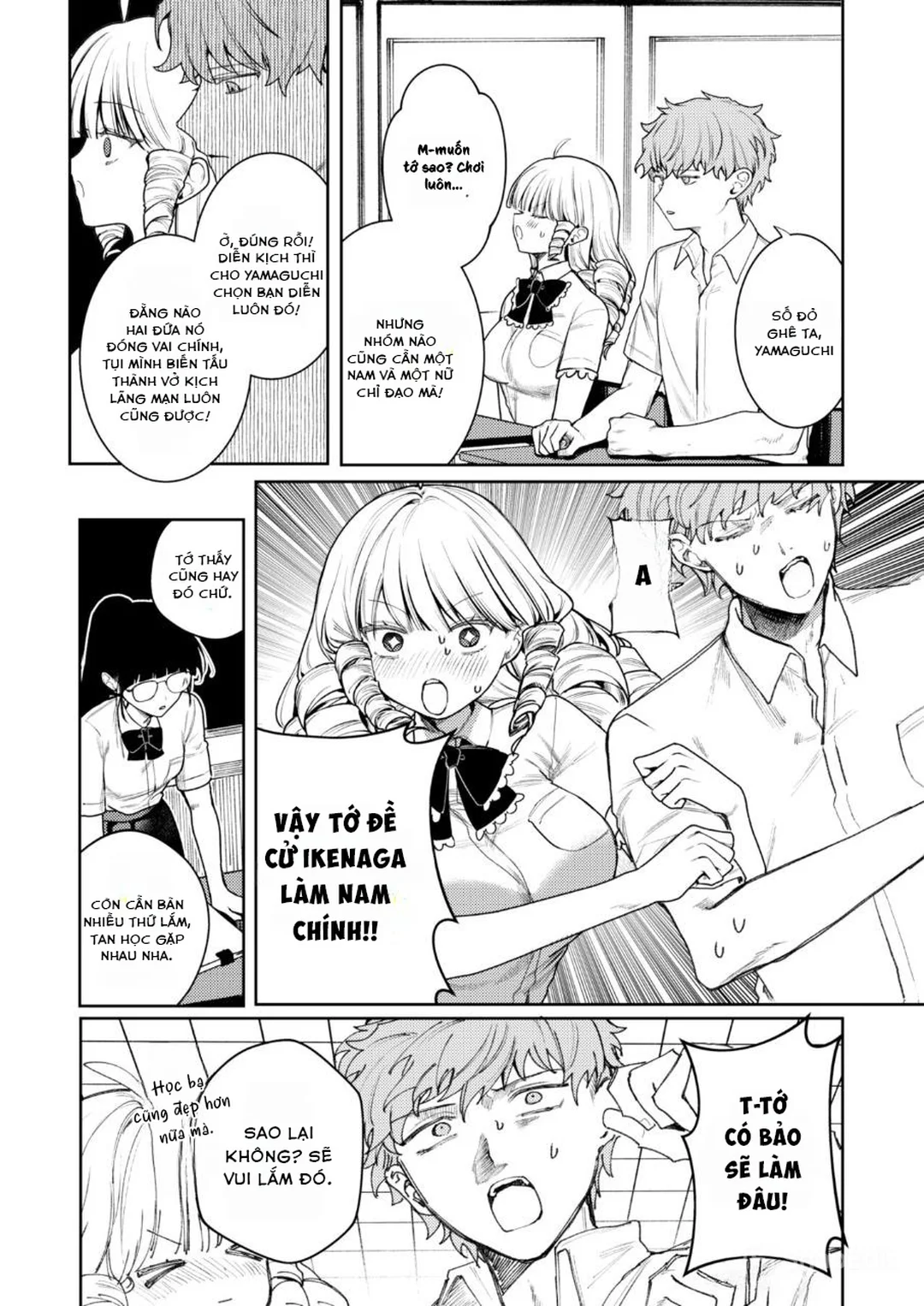 HentaiVN.net - Ảnh 4 - Tỏa sáng như chính cậu - Oneshot