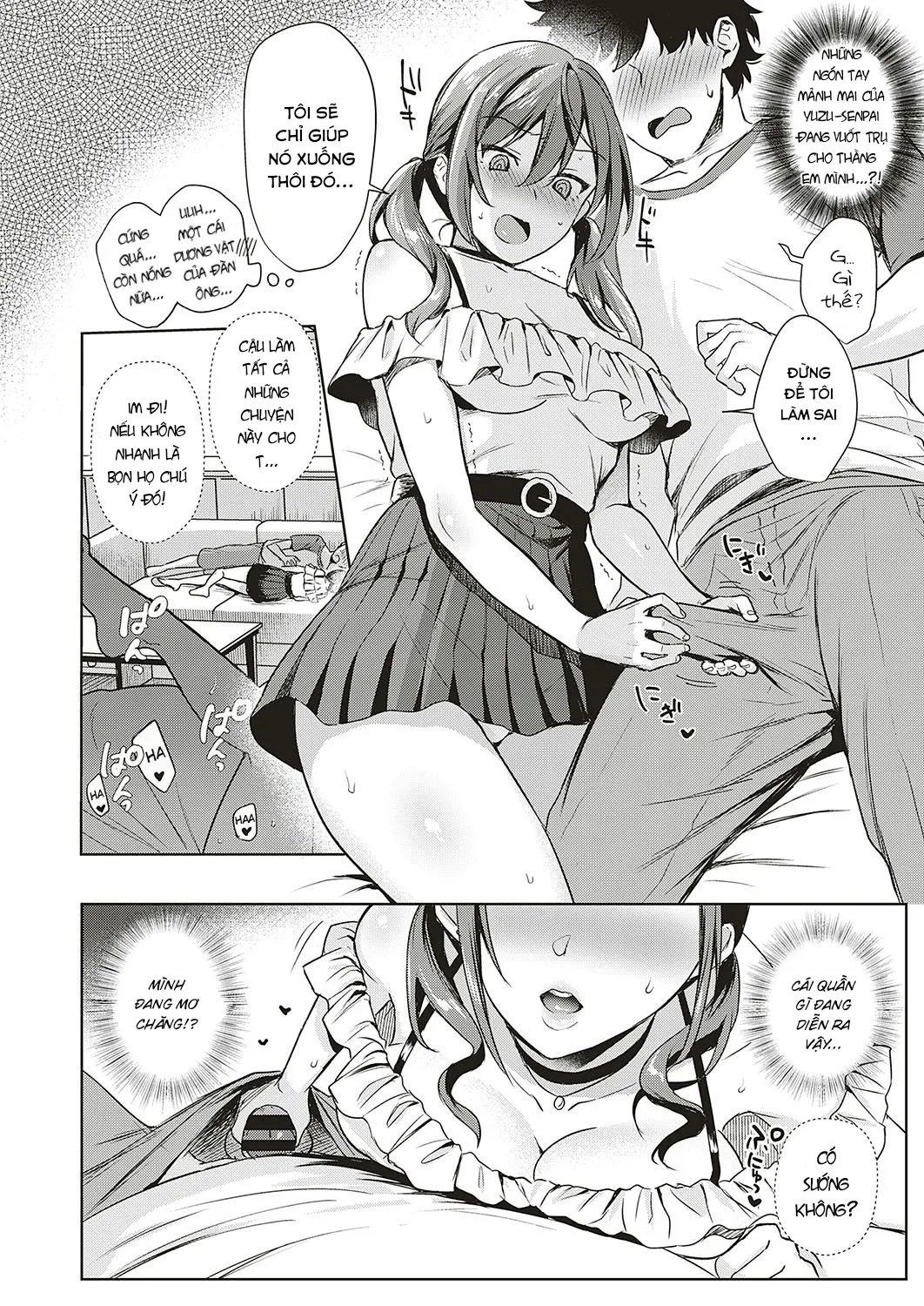 HentaiVN.net - Ảnh 14 - Bữa Tiệc Hoán Đổi!? [Swapping Party!?, スワッピングパーティー！？] - Chap 1