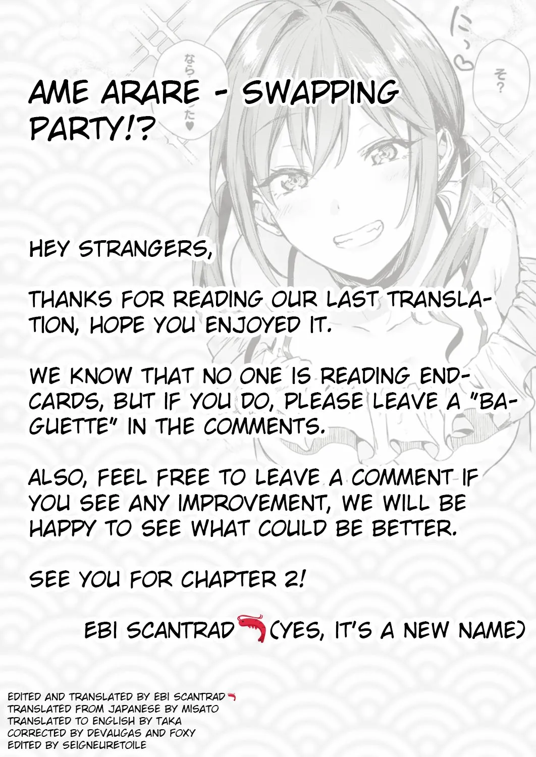 HentaiVN.net - Ảnh 29 - Bữa Tiệc Hoán Đổi!? [Swapping Party!?, スワッピングパーティー！？] - Chap 1