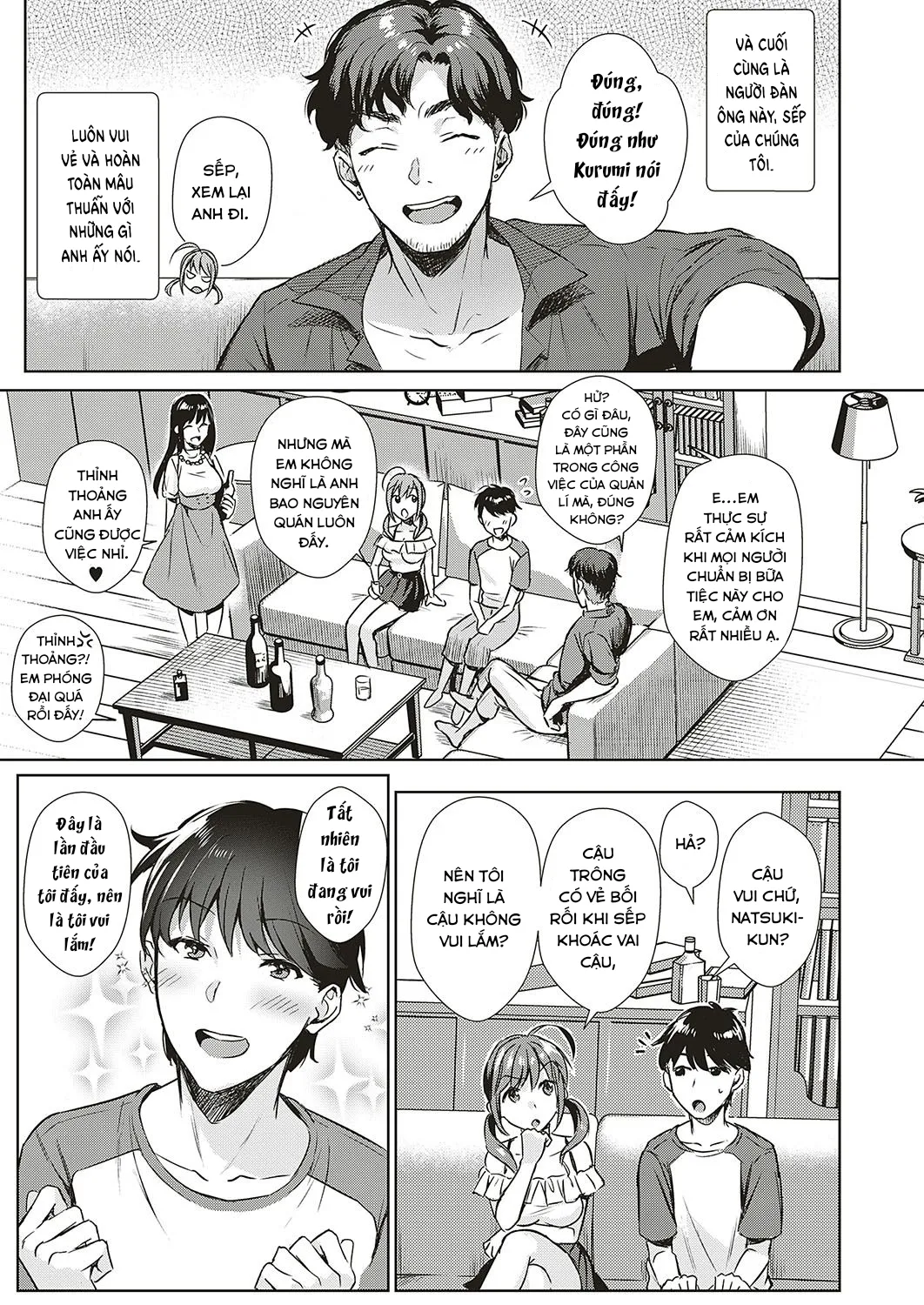 HentaiVN.net - Ảnh 3 - Bữa Tiệc Hoán Đổi!? [Swapping Party!?, スワッピングパーティー！？] - Chap 1