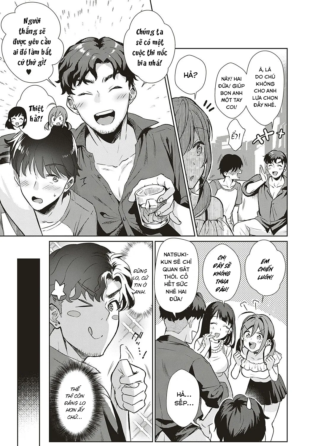 HentaiVN.net - Ảnh 5 - Bữa Tiệc Hoán Đổi!? [Swapping Party!?, スワッピングパーティー！？] - Chap 1