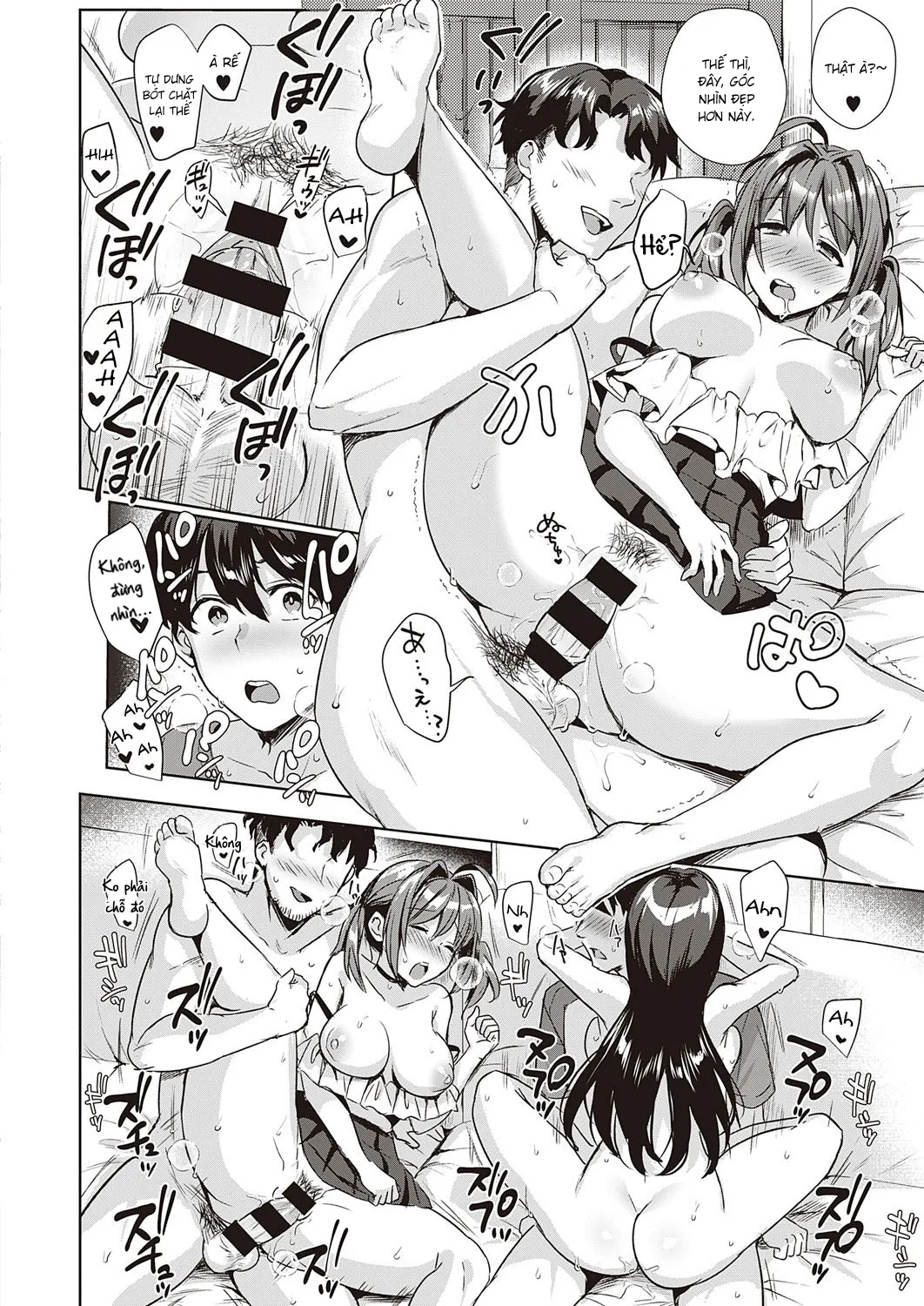 HentaiVN.net - Ảnh 16 - Bữa Tiệc Hoán Đổi!? [Swapping Party!?, スワッピングパーティー！？] - Chap 2