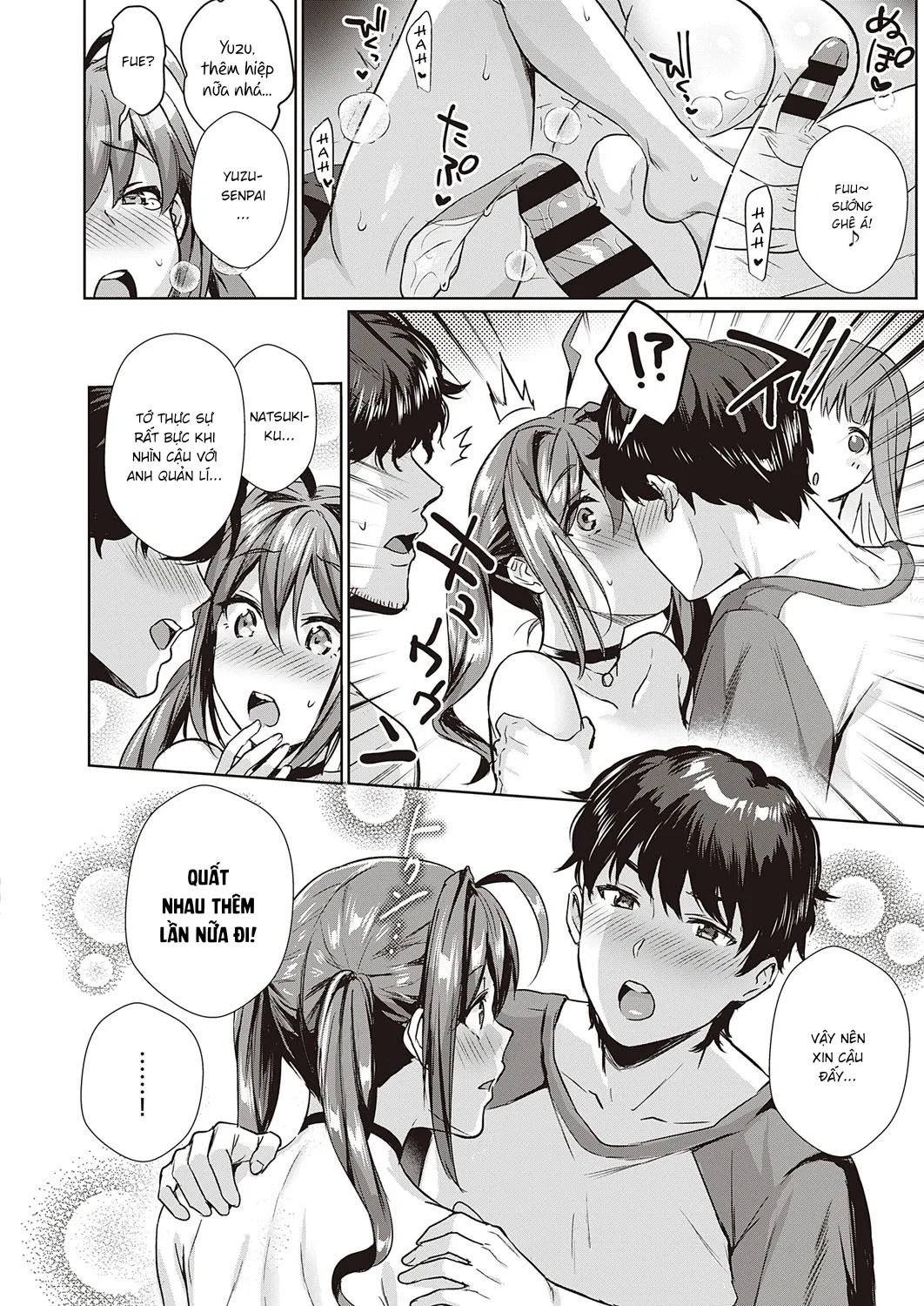 HentaiVN.net - Ảnh 18 - Bữa Tiệc Hoán Đổi!? [Swapping Party!?, スワッピングパーティー！？] - Chap 2