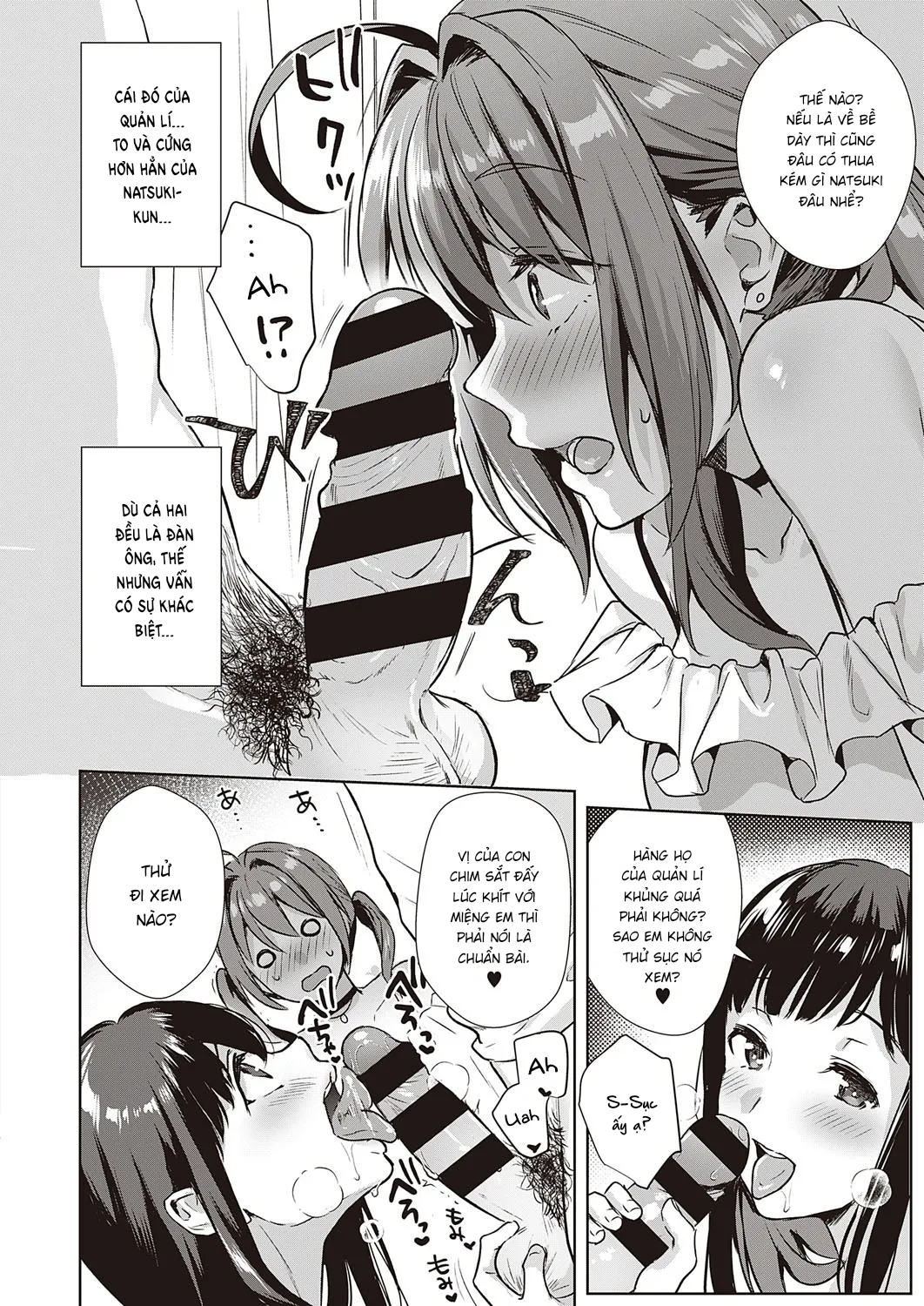 HentaiVN.net - Ảnh 4 - Bữa Tiệc Hoán Đổi!? [Swapping Party!?, スワッピングパーティー！？] - Chap 2