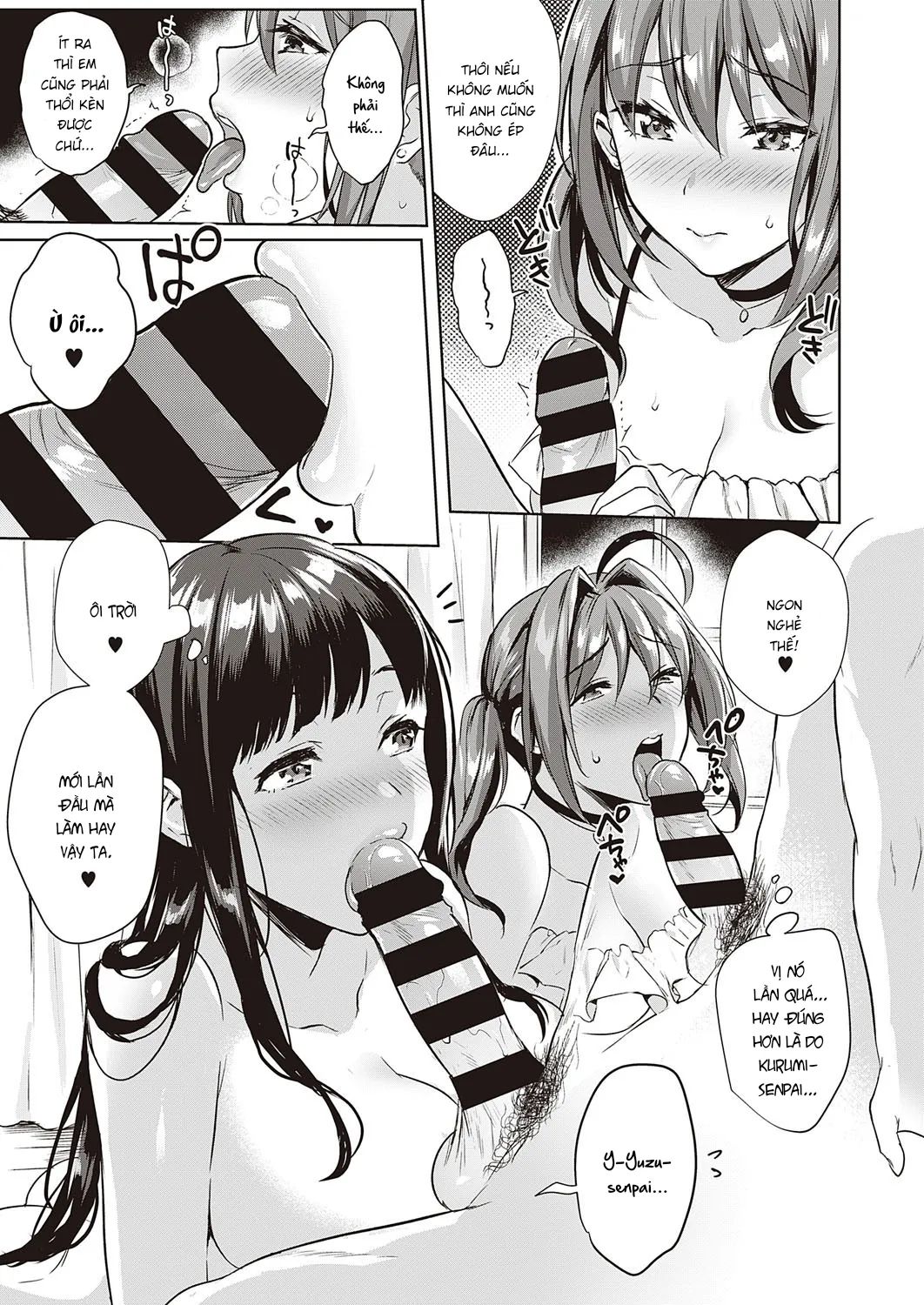 HentaiVN.net - Ảnh 5 - Bữa Tiệc Hoán Đổi!? [Swapping Party!?, スワッピングパーティー！？] - Chap 2