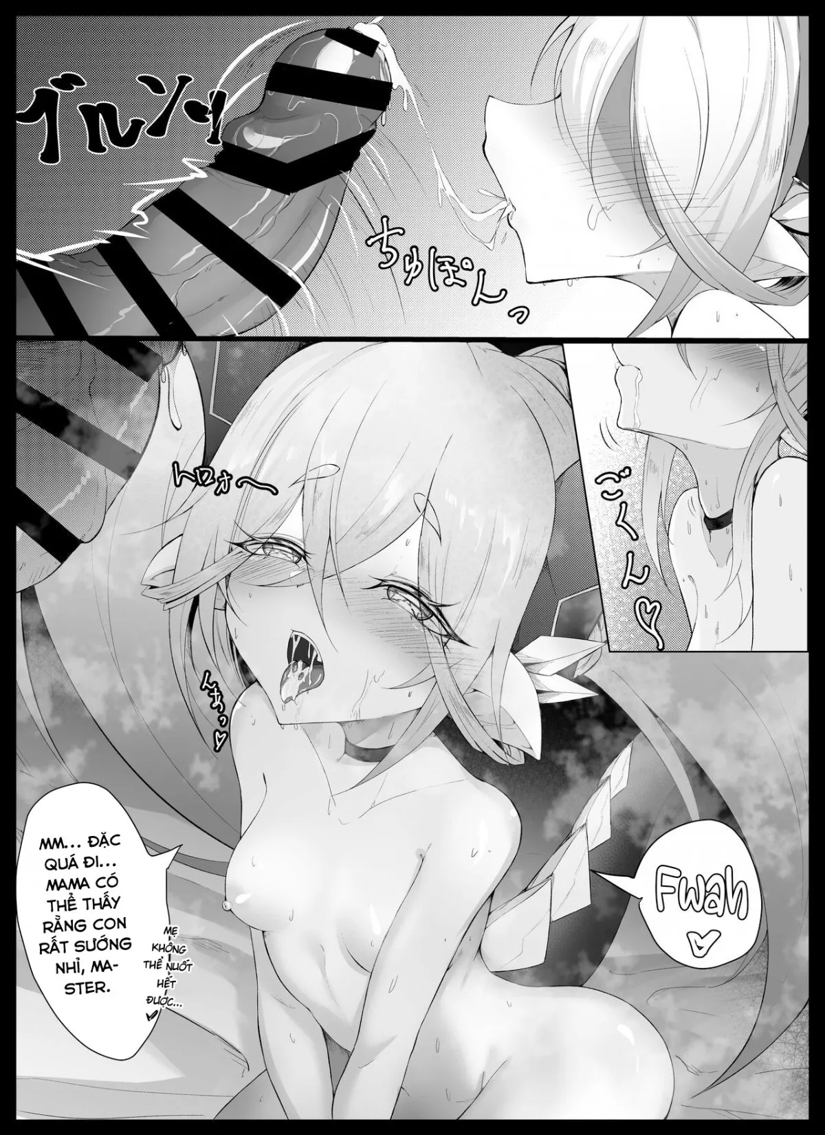 HentaiVN.net - Ảnh 11 - Tiamat no Bosei Ai (Fate/Grand Order) [Tiamat's Motherly Affection] - Oneshot