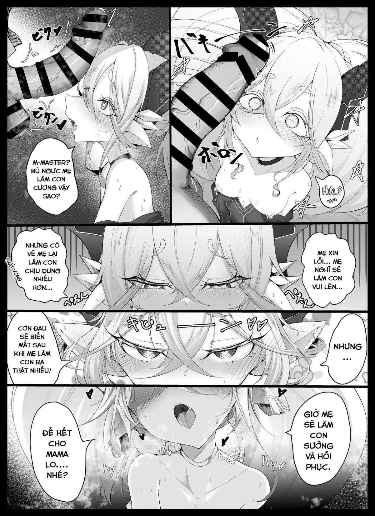 HentaiVN.net - Ảnh 8 - Tiamat no Bosei Ai (Fate/Grand Order) [Tiamat's Motherly Affection] - Oneshot