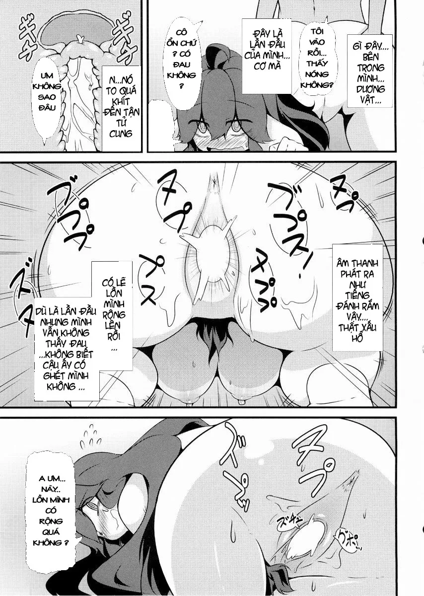 HentaiVN.net - Ảnh 20 - Tomodachi? Maniac [Friend? Maniac] - Chap 1