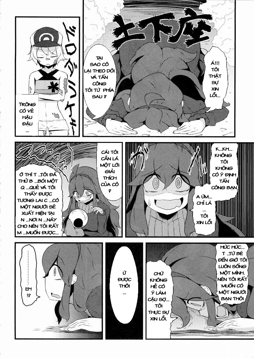 HentaiVN.net - Ảnh 3 - Tomodachi? Maniac [Friend? Maniac] - Chap 1