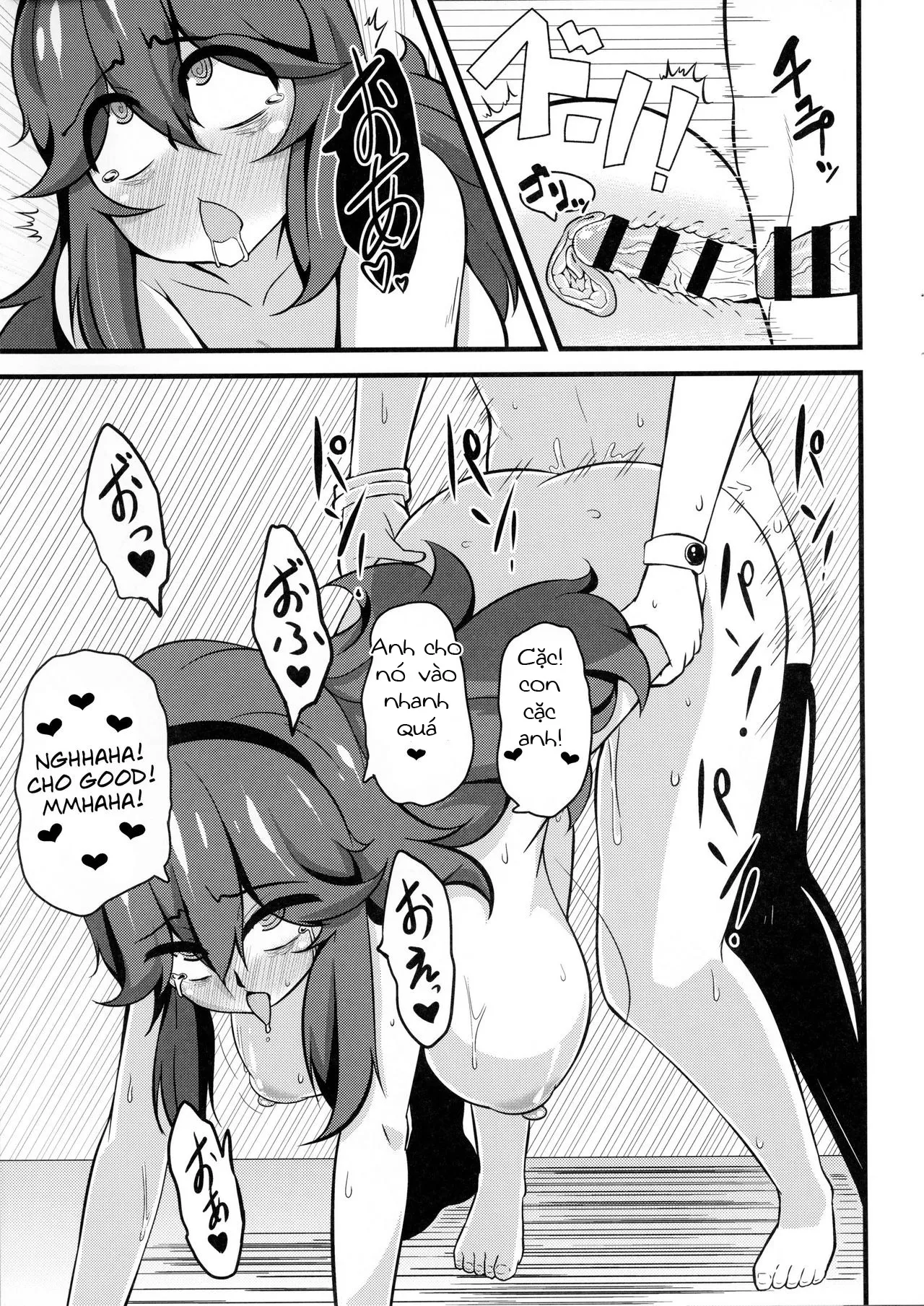 HentaiVN.net - Ảnh 19 - Tomodachi? Maniac [Friend? Maniac] - Chap 2