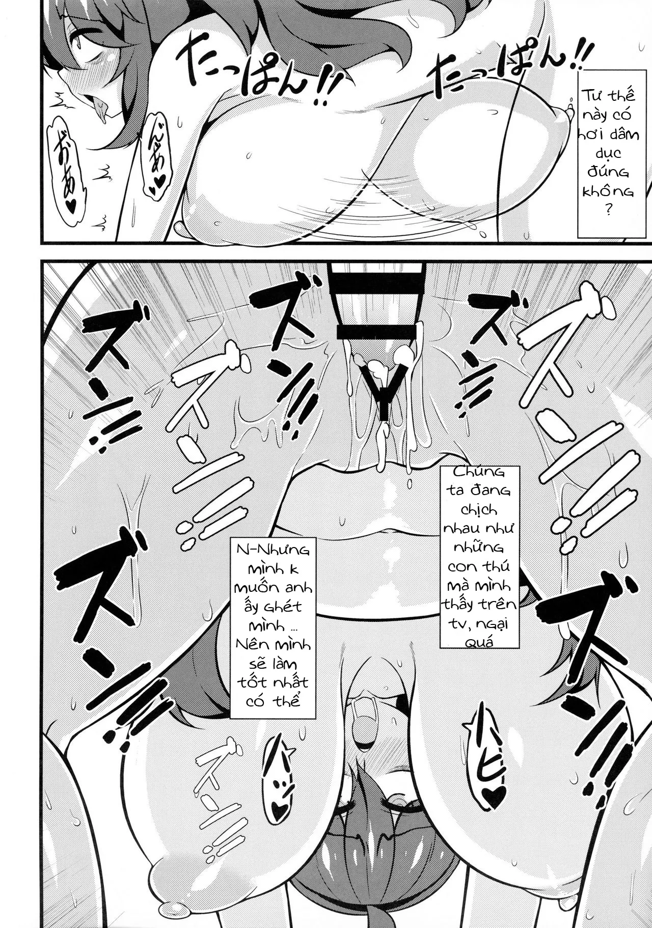 HentaiVN.net - Ảnh 20 - Tomodachi? Maniac [Friend? Maniac] - Chap 2