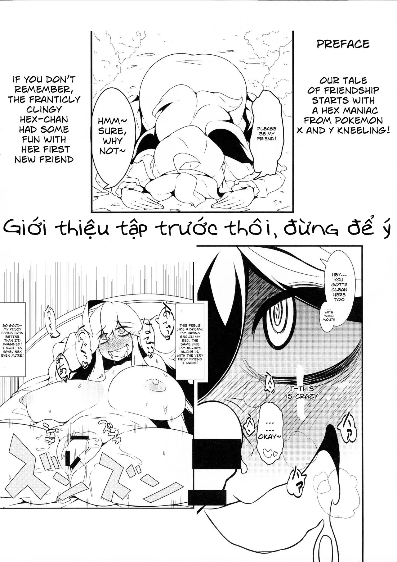 HentaiVN.net - Ảnh 4 - Tomodachi? Maniac [Friend? Maniac] - Chap 2