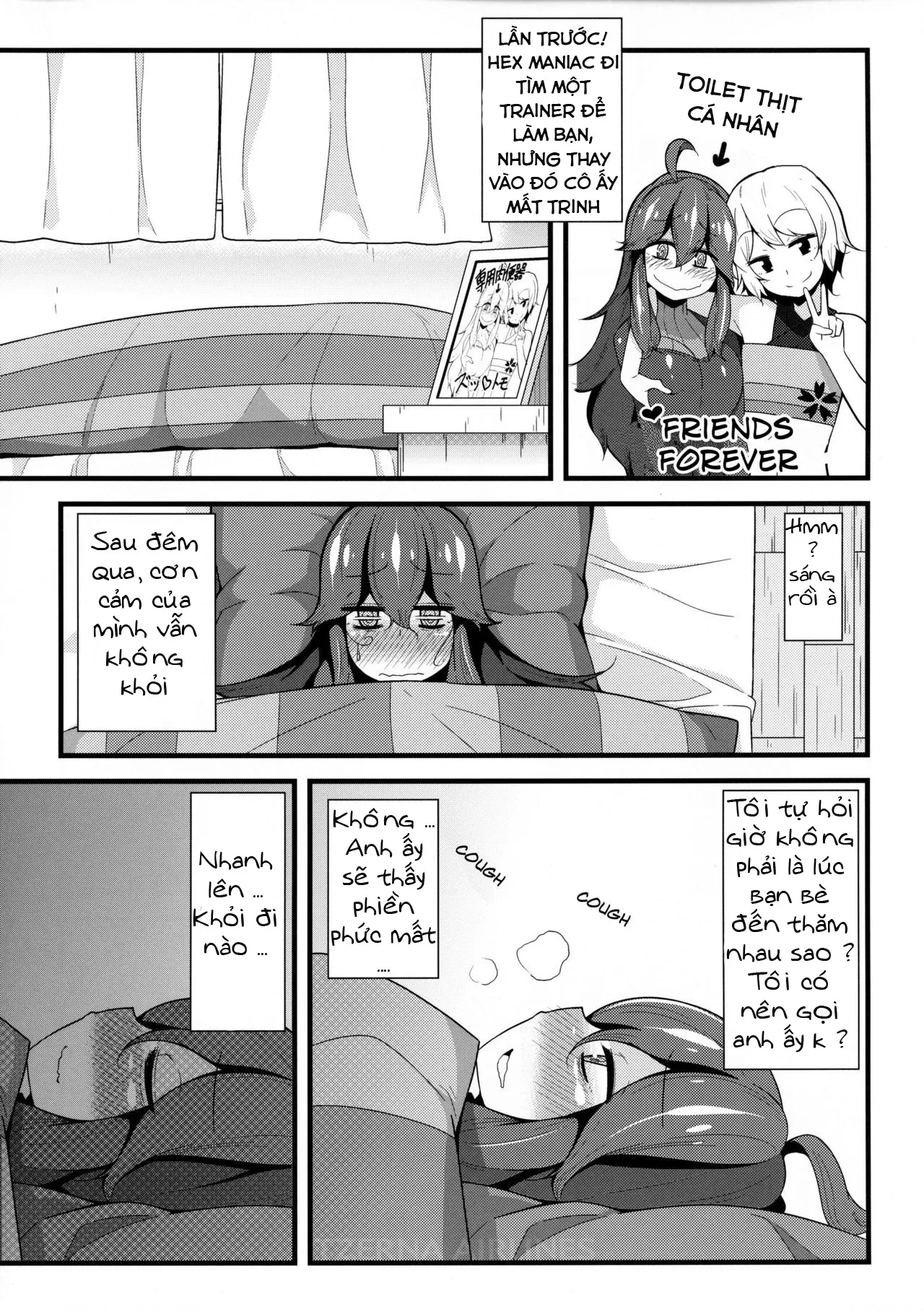 HentaiVN.net - Ảnh 5 - Tomodachi? Maniac [Friend? Maniac] - Chap 2