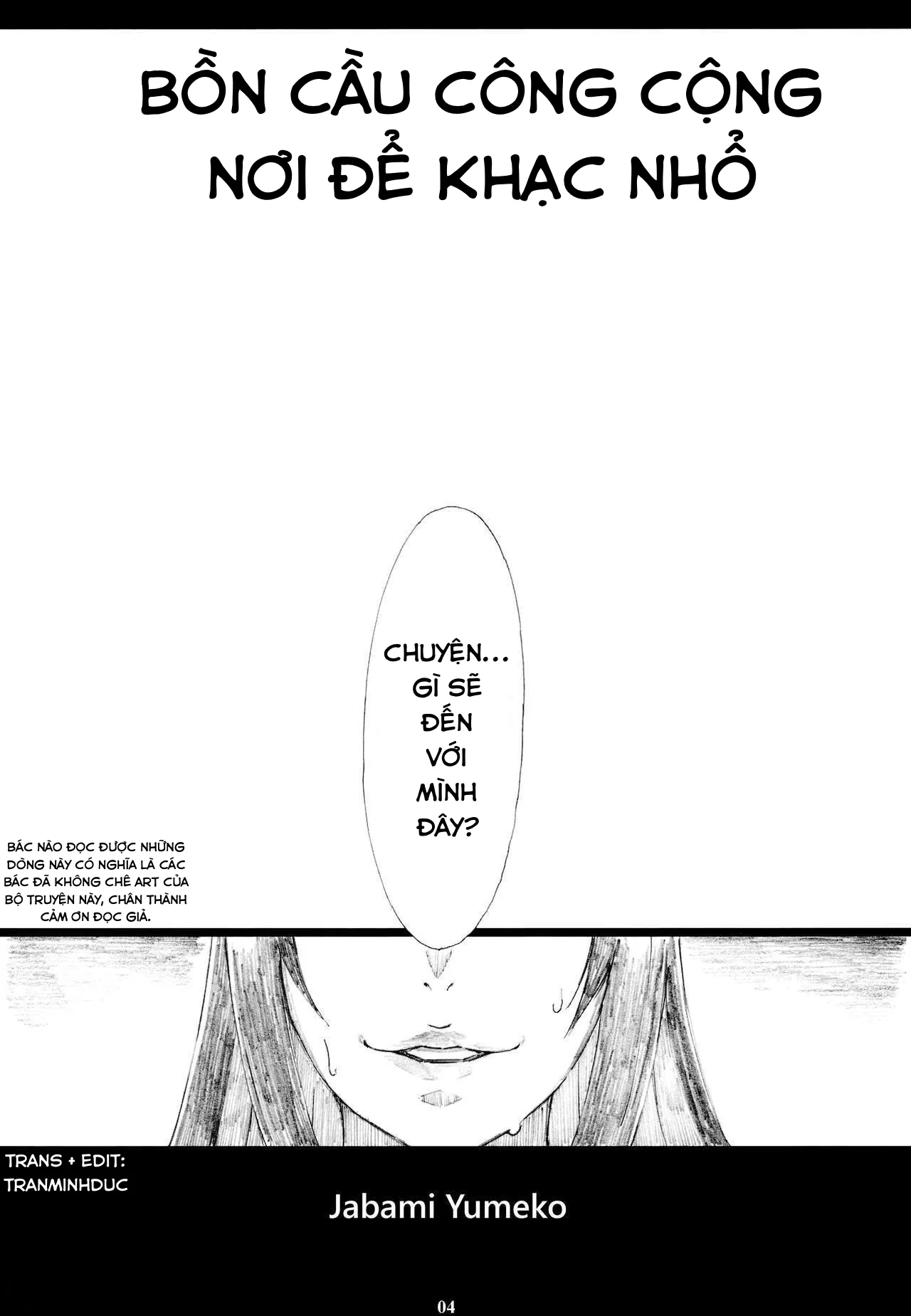 HentaiVN.net - Ảnh 3 - Jabami Yumeko Hentai Koushuu Benjo Tantsubo Nikubenki Onna (Kakegurui) - Oneshot