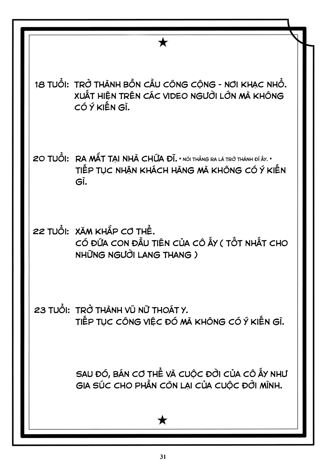 HentaiVN.net - Ảnh 30 - Jabami Yumeko Hentai Koushuu Benjo Tantsubo Nikubenki Onna (Kakegurui) - Oneshot