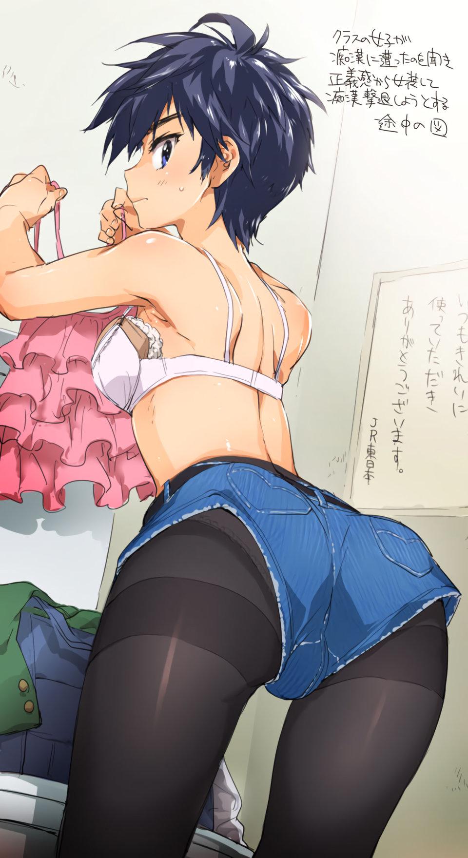 HentaiVN.net - Ảnh 16 - Zero-kun sẽ ko thua trước tình dược - Oneshet