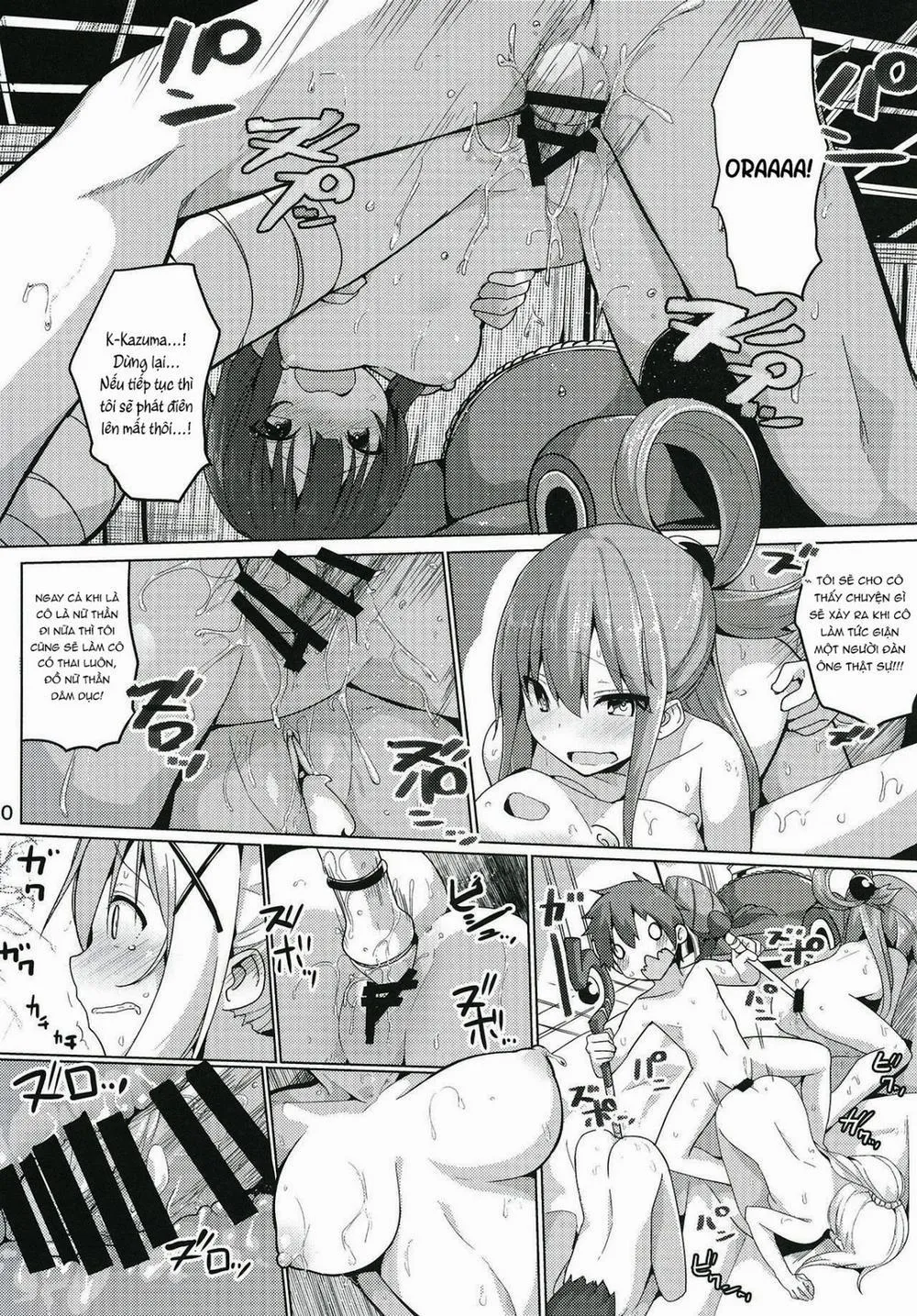 HentaiVN.net - Ảnh 21 - Kono Subarashii Seiiyoku ni Syukufuku O! (KonoSuba!) - Oneshot