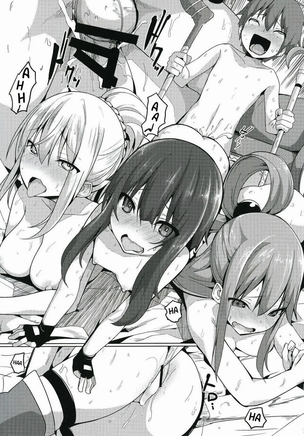 HentaiVN.net - Ảnh 22 - Kono Subarashii Seiiyoku ni Syukufuku O! (KonoSuba!) - Oneshot