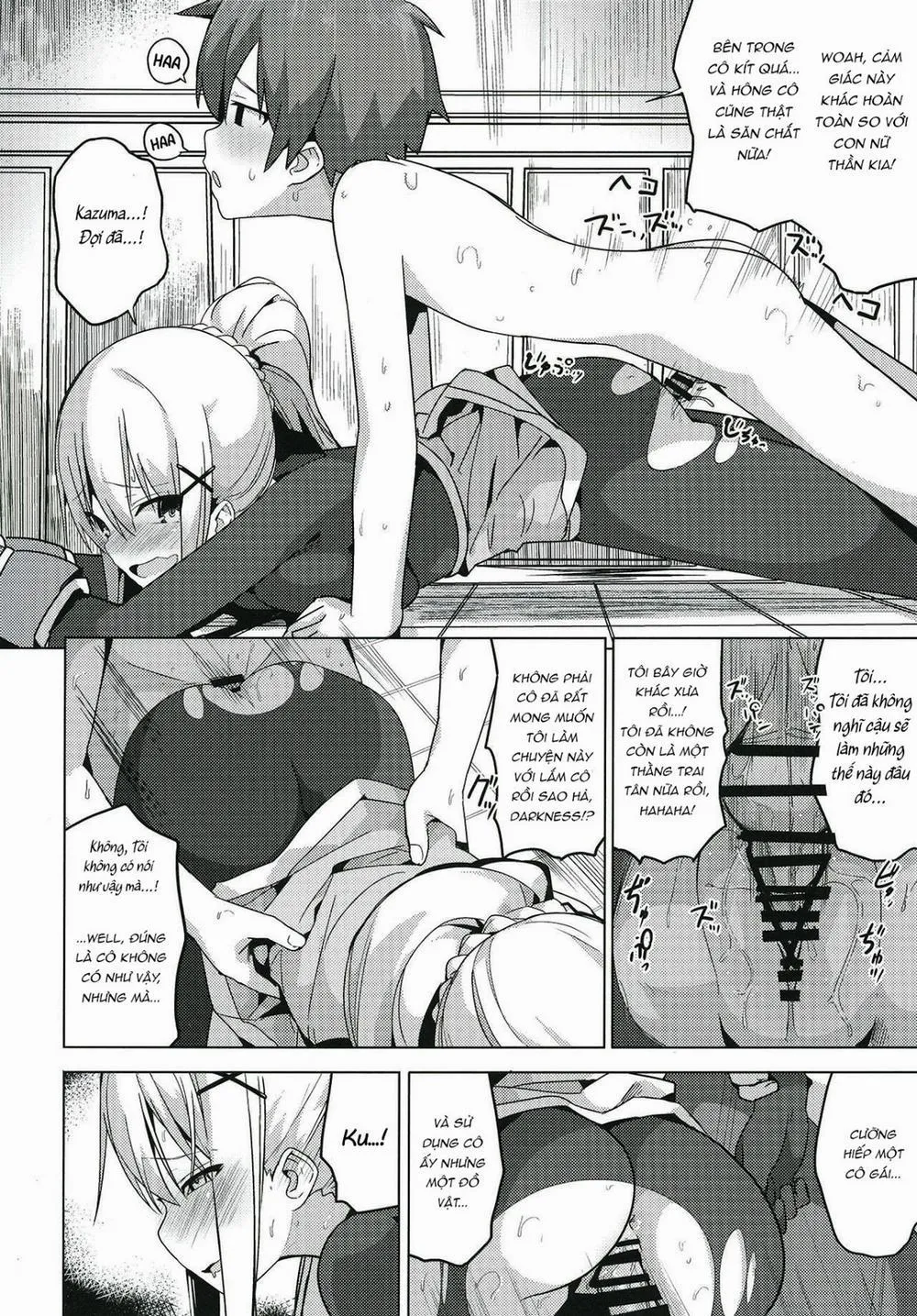 HentaiVN.net - Ảnh 5 - Kono Subarashii Seiiyoku ni Syukufuku O! (KonoSuba!) - Oneshot