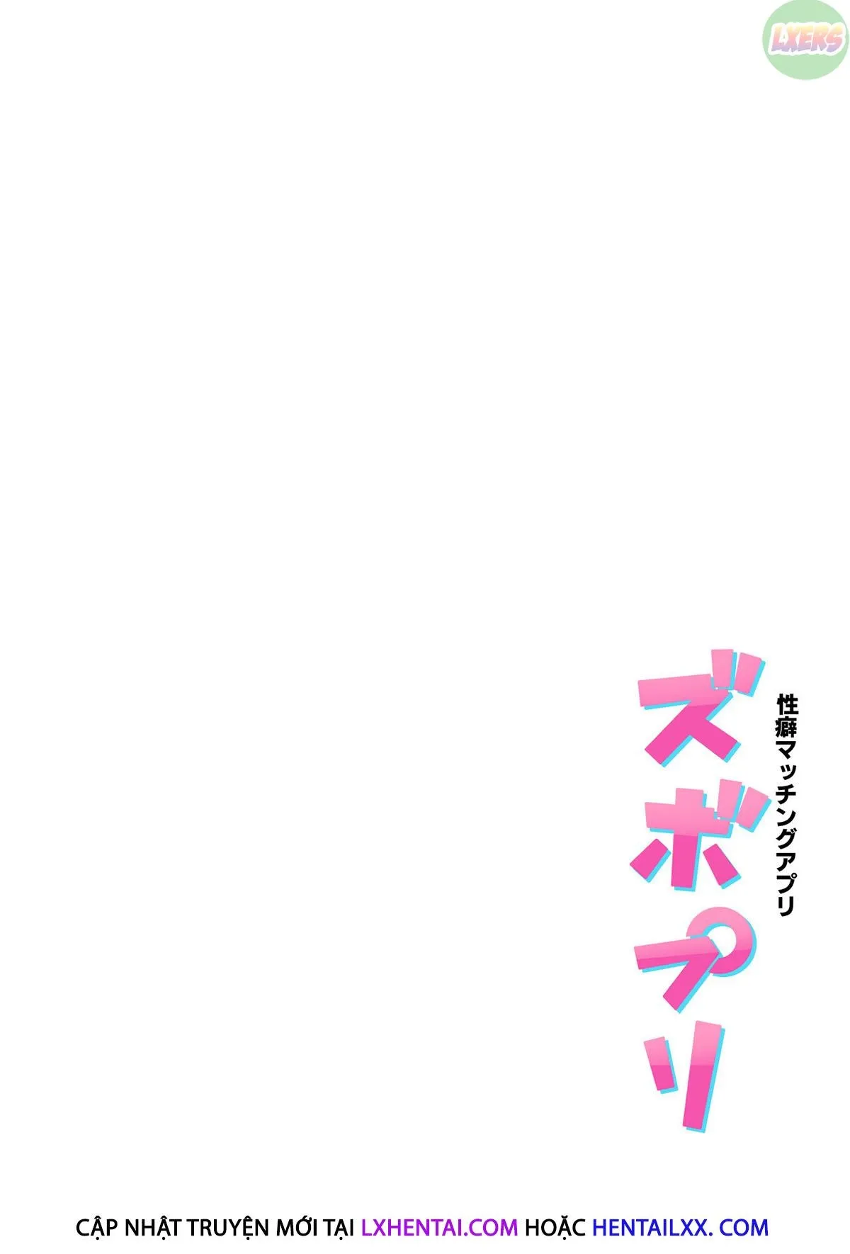 HentaiVN.net - Ảnh 46 - Fetish Matching App Zubopuri - Oneshot - Có che
