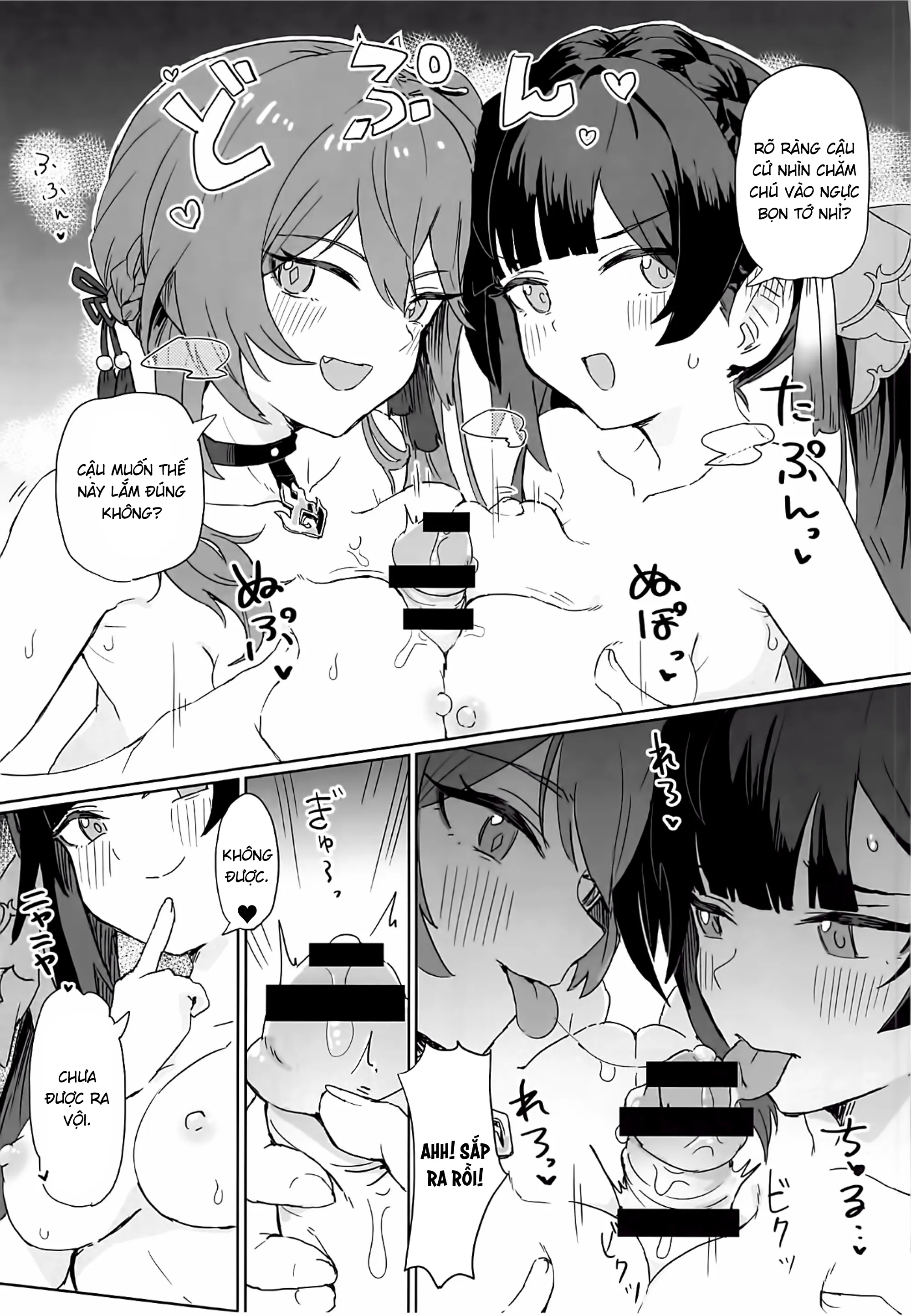 HentaiVN.net - Ảnh 15 - Ghi chép bí mật của Biệt đội bắt ma [Kaii Taiji-tai Uraaka Katsudo Kiroku] - Nổi lềnh phềnh trên luobiz