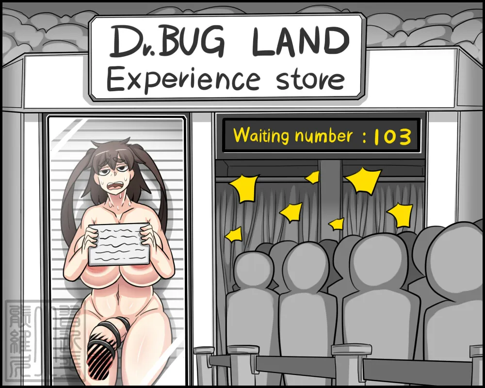 HentaiVN.net - Ảnh 24 - Dr.BUG LAND [阿虫樂園] - Chap 4 - END