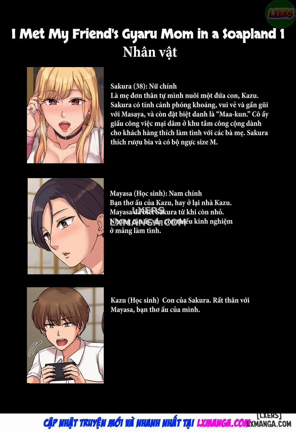 HentaiVN.net - Ảnh 5 - I Met My Friends Gyaru Mom in a Soapland - Chương 1