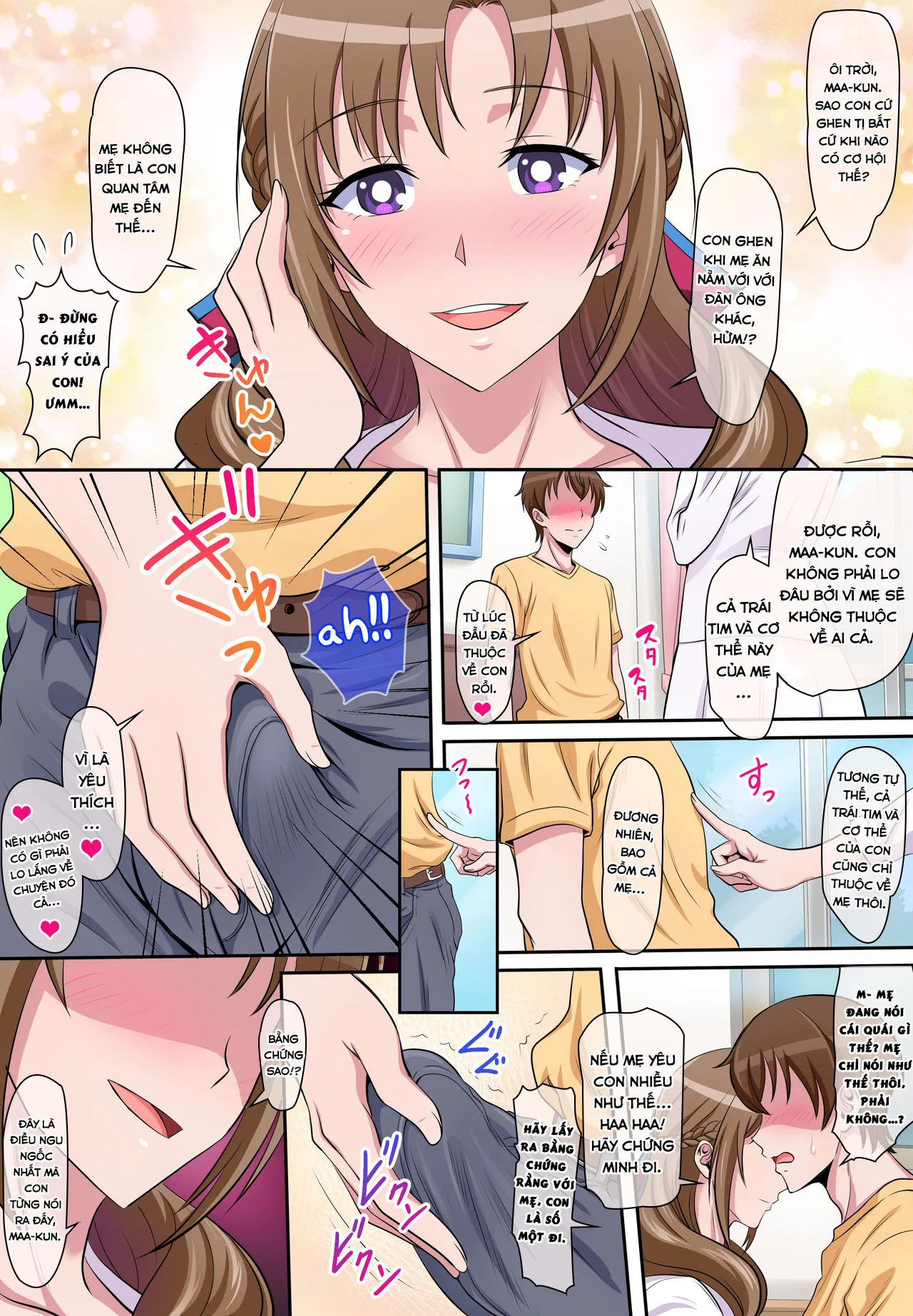 HentaiVN.net - Ảnh 27 - Boshi Soukan ~Musuko o Yuuwaku Shite Sex Shichau Bijin de Sukebe na Okaa-san~ [Tsujou Kougeki ga Zentai Kougeki de 2-kai Kougeki no Okaasan wa Suki desu ka?] - Oneshot