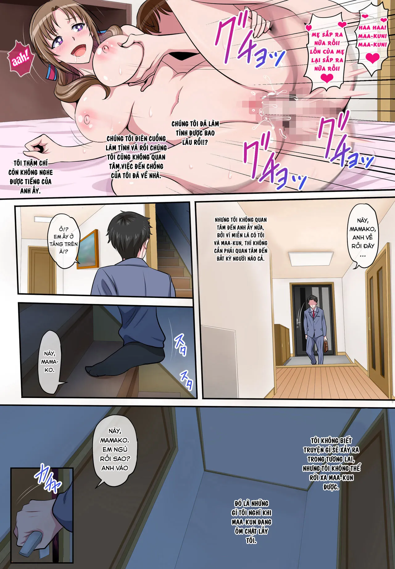 HentaiVN.net - Ảnh 35 - Boshi Soukan ~Musuko o Yuuwaku Shite Sex Shichau Bijin de Sukebe na Okaa-san~ [Tsujou Kougeki ga Zentai Kougeki de 2-kai Kougeki no Okaasan wa Suki desu ka?] - Oneshot
