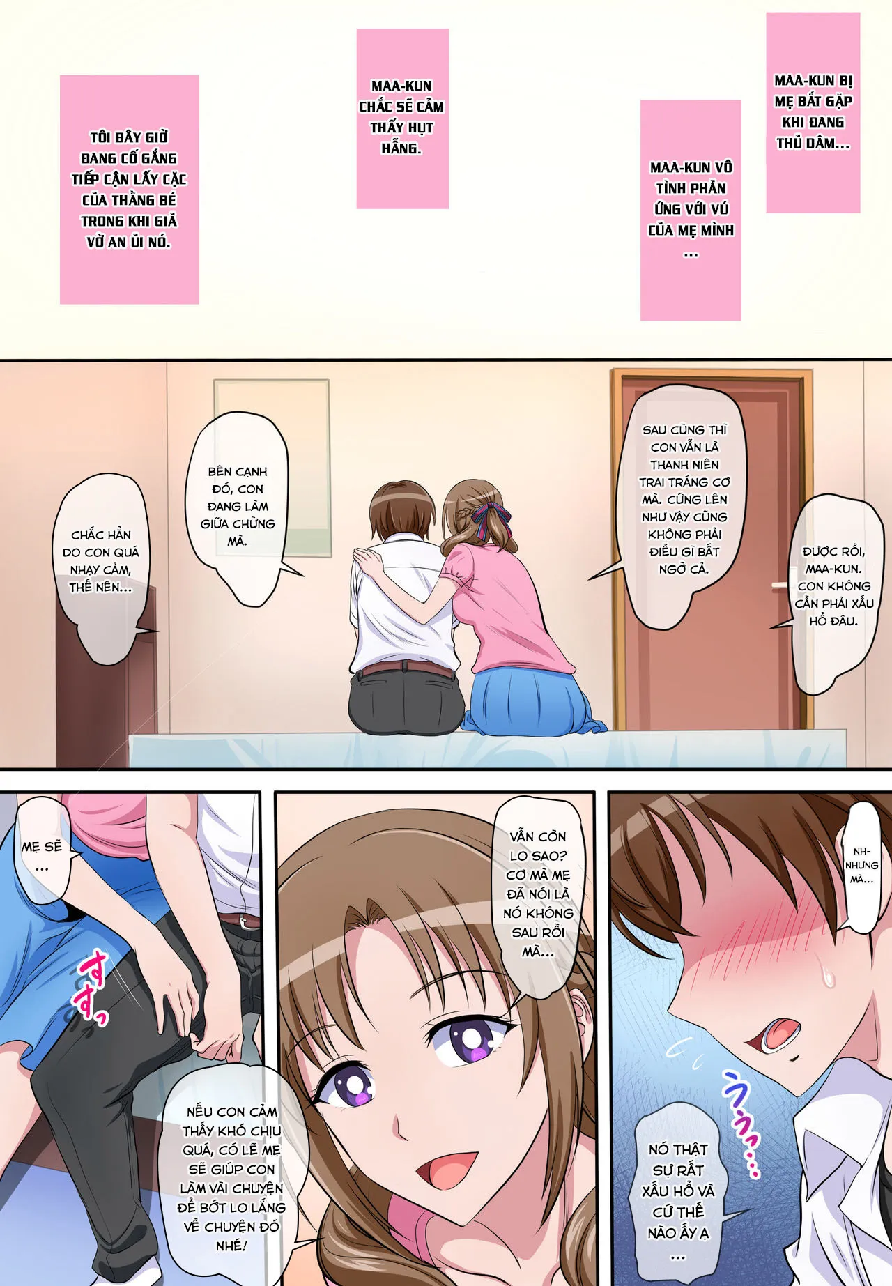 HentaiVN.net - Ảnh 8 - Boshi Soukan ~Musuko o Yuuwaku Shite Sex Shichau Bijin de Sukebe na Okaa-san~ [Tsujou Kougeki ga Zentai Kougeki de 2-kai Kougeki no Okaasan wa Suki desu ka?] - Oneshot