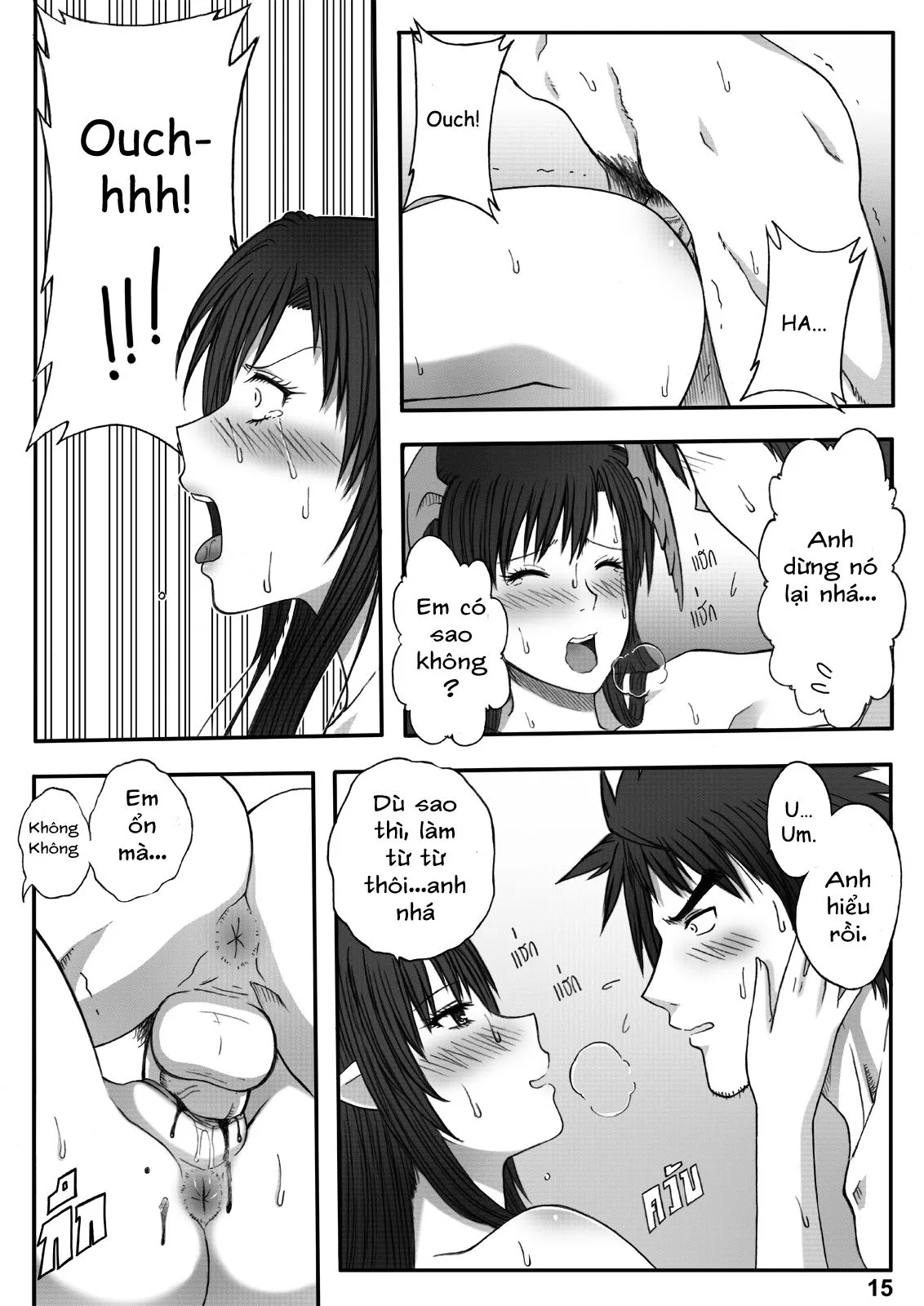 HentaiVN.net - Ảnh 18 - Queen Of Dragon - Chap 1