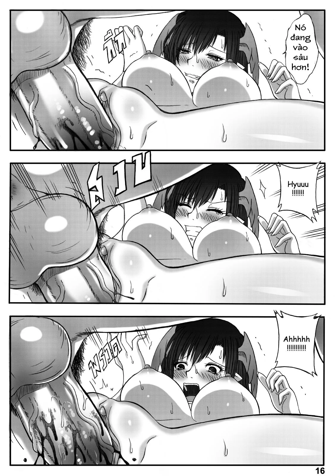HentaiVN.net - Ảnh 19 - Queen Of Dragon - Chap 1