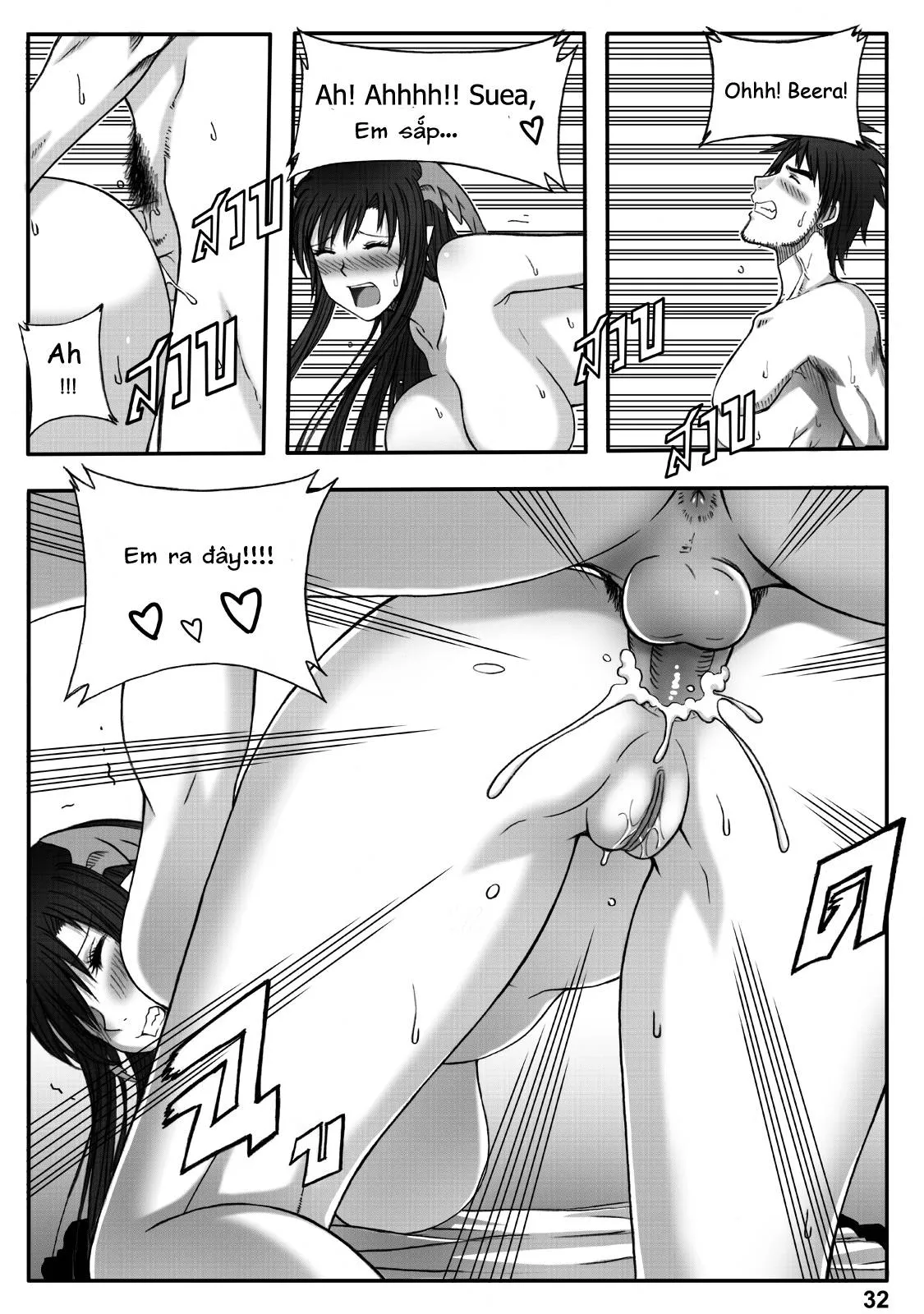 HentaiVN.net - Ảnh 35 - Queen Of Dragon - Chap 1