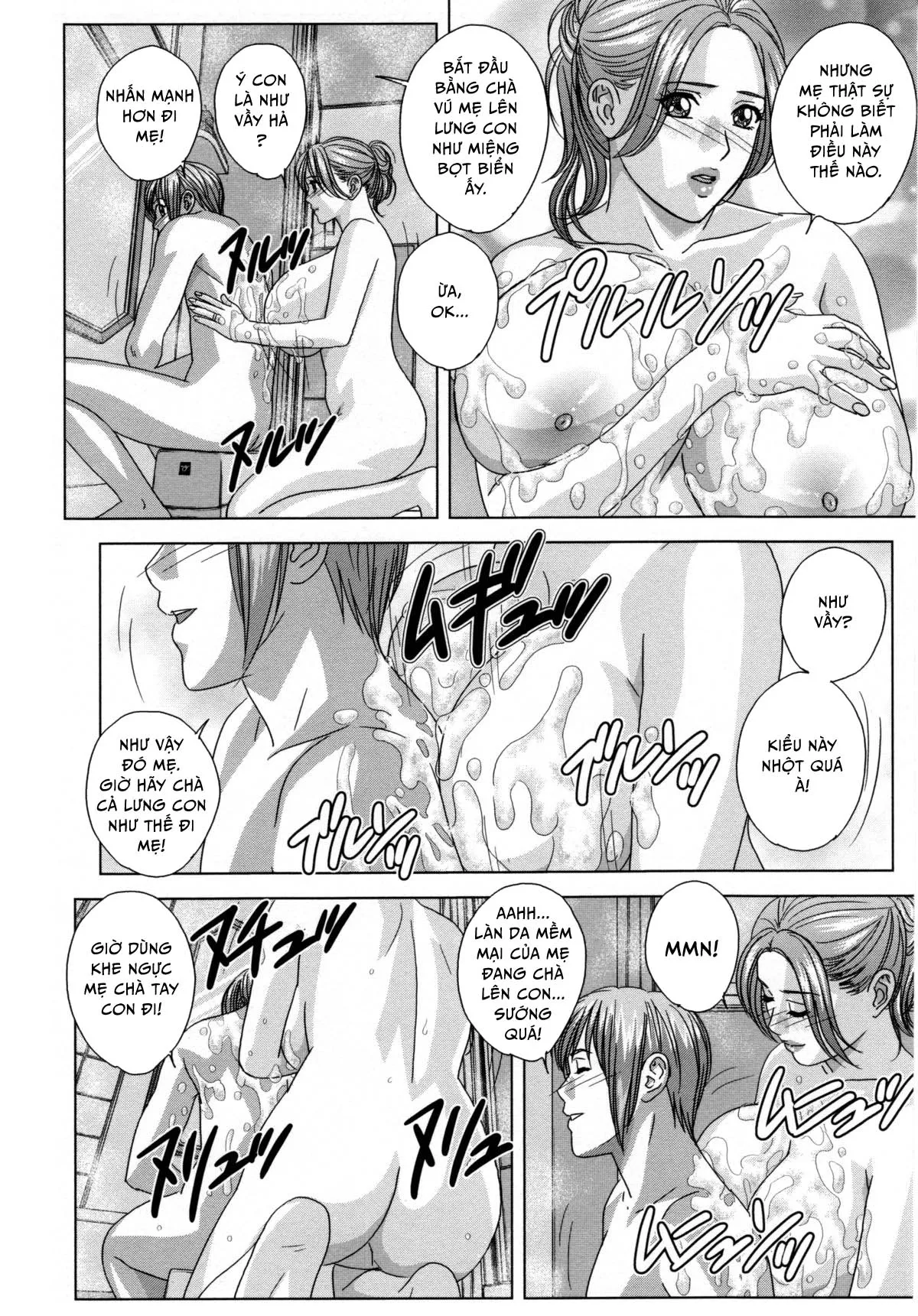 HentaiVN.net - Ảnh 18 - Dear My Mother - Chap 03 - Trong nhà tắm