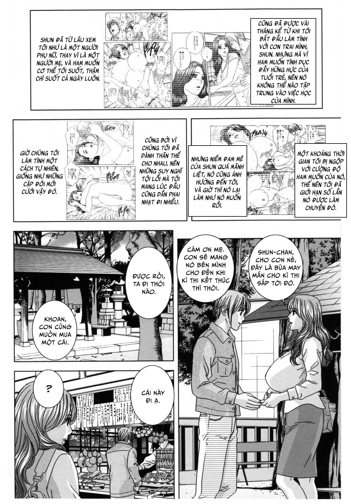 HentaiVN.net - Ảnh 4 - Dear My Mother - Chap 04 - Ngoài trời