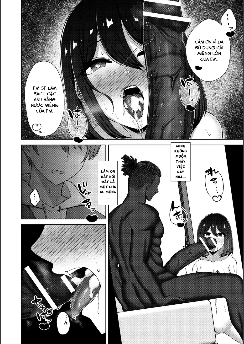 HentaiVN.net - Ảnh 14 - QoS&Loser - Oneshot