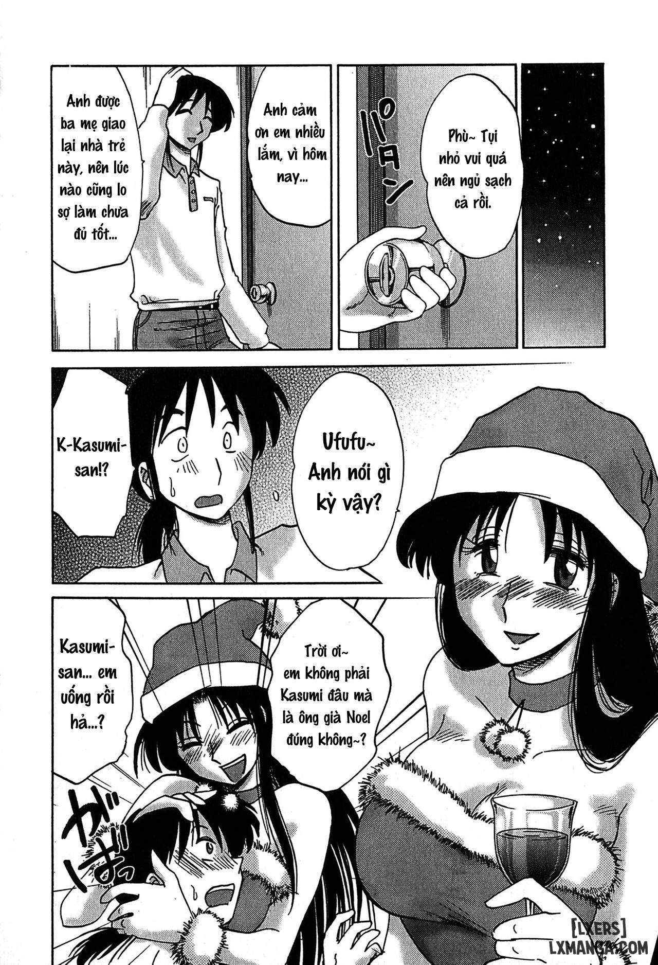 HentaiVN.net - Ảnh 14 - Kasumi no Mori 2 - Chapter 2