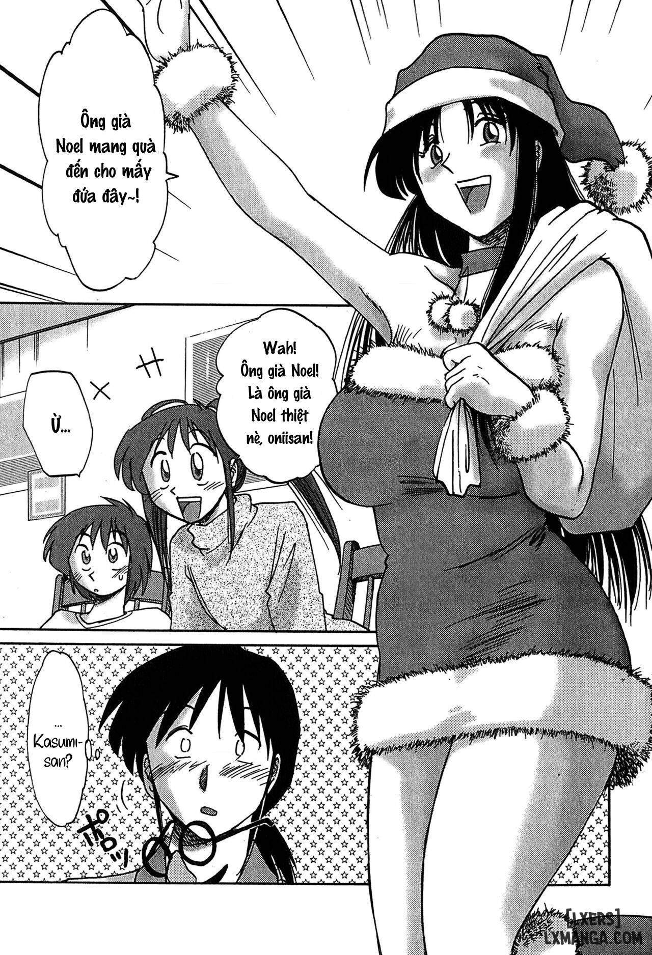 HentaiVN.net - Ảnh 9 - Kasumi no Mori 2 - Chapter 2