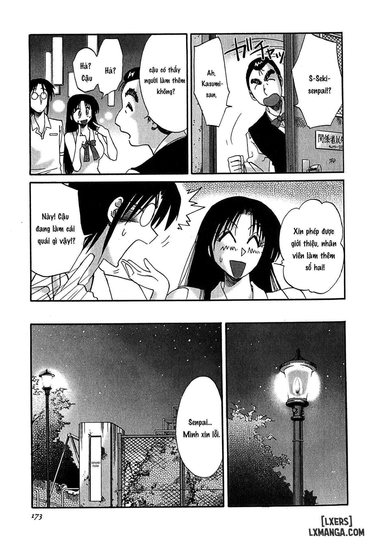 HentaiVN.net - Ảnh 15 - Kasumi no Mori 2 - Chapter 8