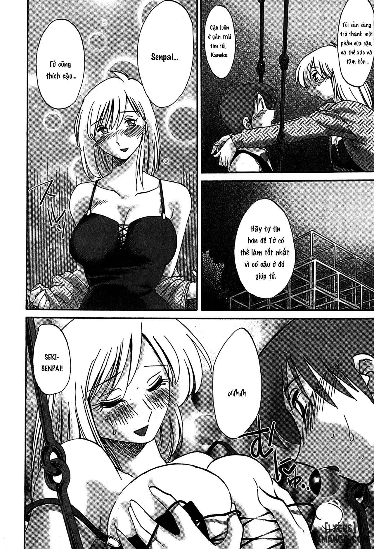 HentaiVN.net - Ảnh 18 - Kasumi no Mori 2 - Chapter 8