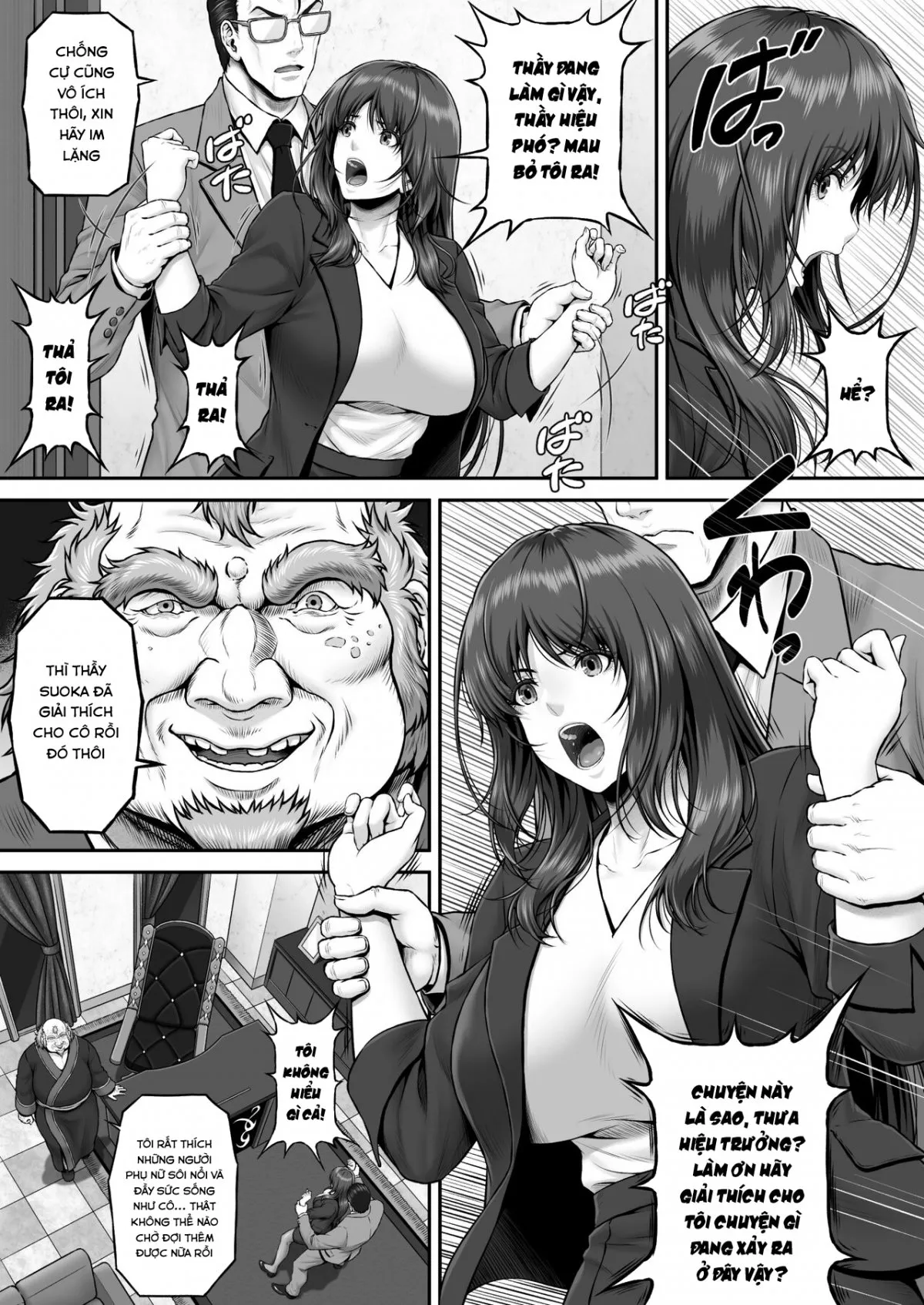 HentaiVN.net - Ảnh 4 - Yakishiri Yuukaku Kanyuutan - Chap 1