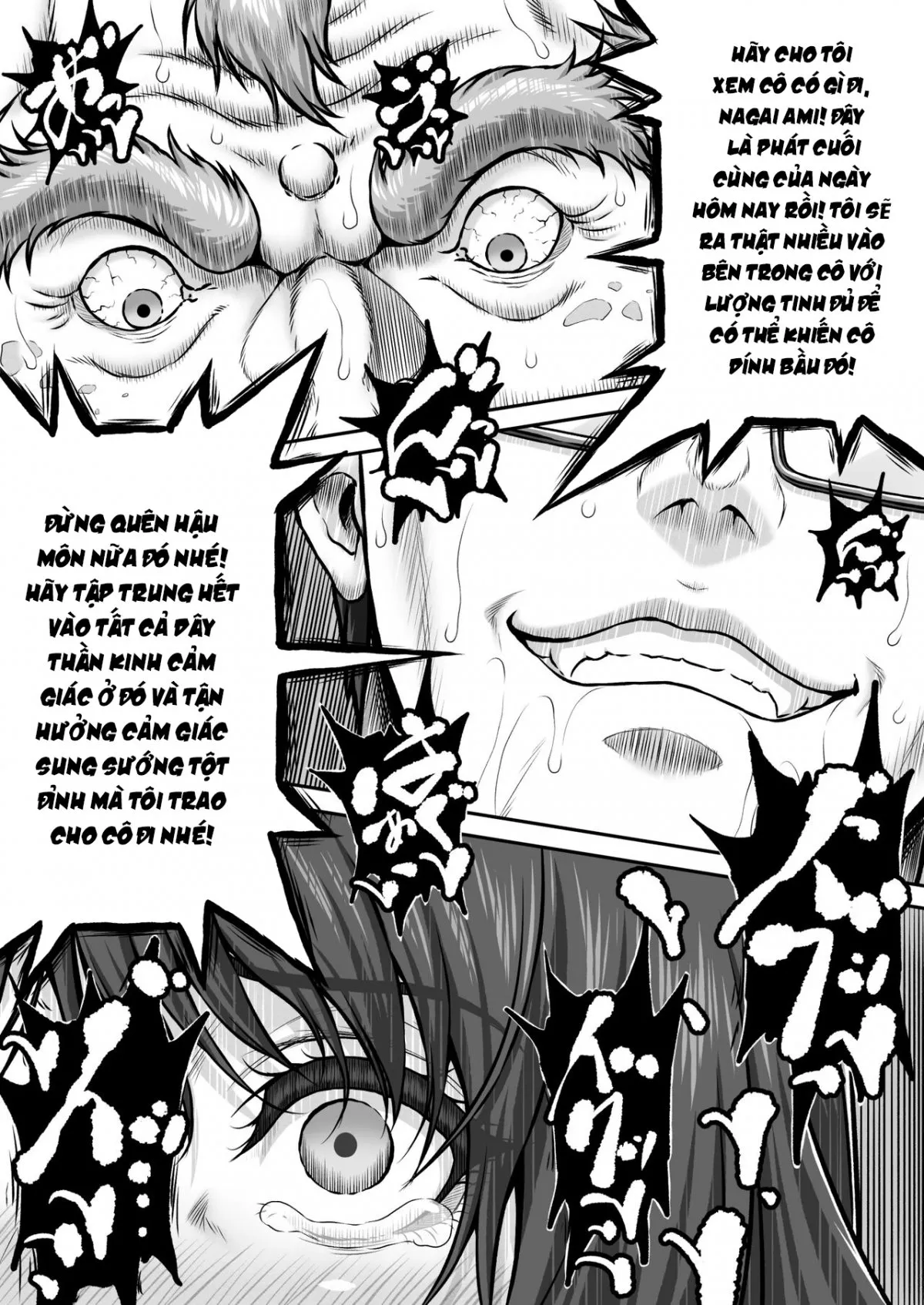 HentaiVN.net - Ảnh 50 - Yakishiri Yuukaku Kanyuutan - Chap 1