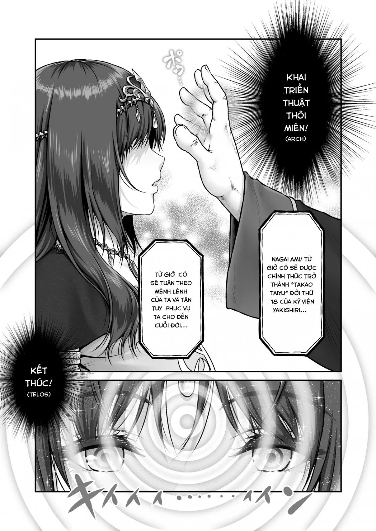 HentaiVN.net - Ảnh 57 - Yakishiri Yuukaku Kanyuutan - Chap 1